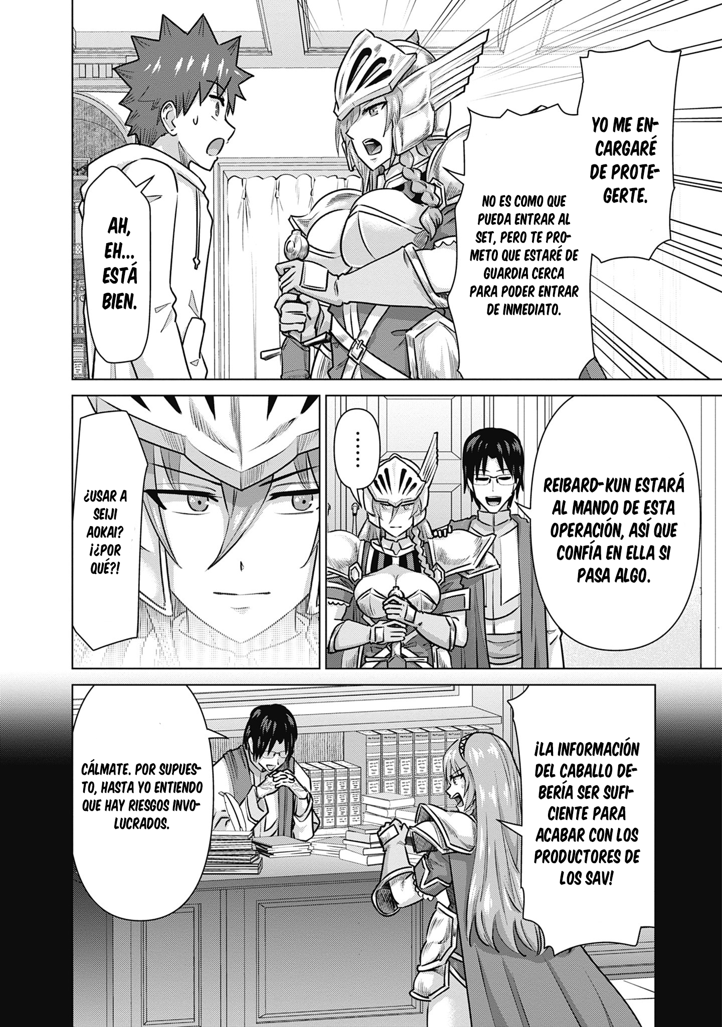 Isekai Pornstar ~Shiru danyuu ga isekai tensei shite ero chishiki furu katsuyo de musou danyuu ni naru hanashi Capitulo 56 página 5
