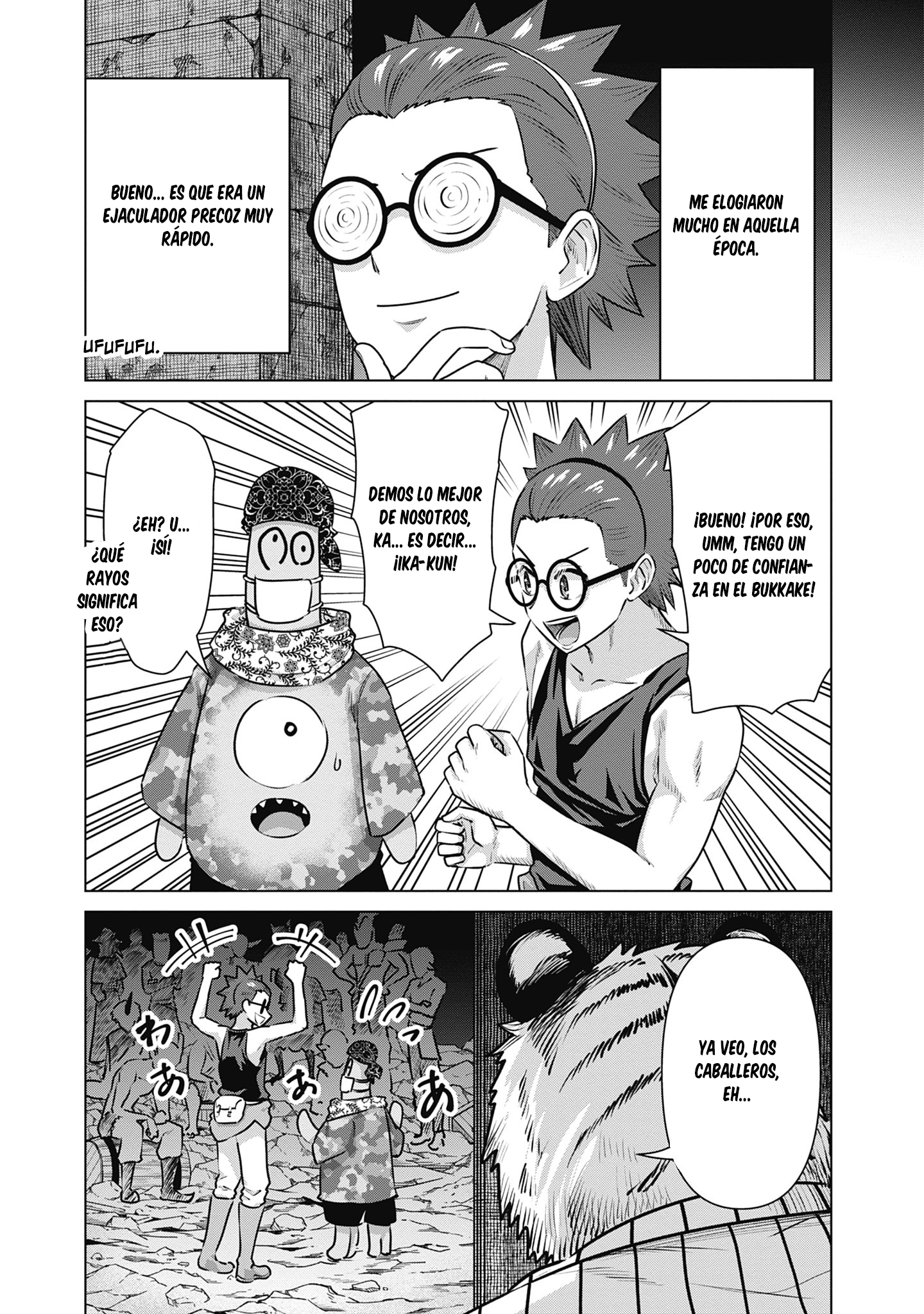 Isekai Pornstar ~Shiru danyuu ga isekai tensei shite ero chishiki furu katsuyo de musou danyuu ni naru hanashi Capitulo 57 página 14