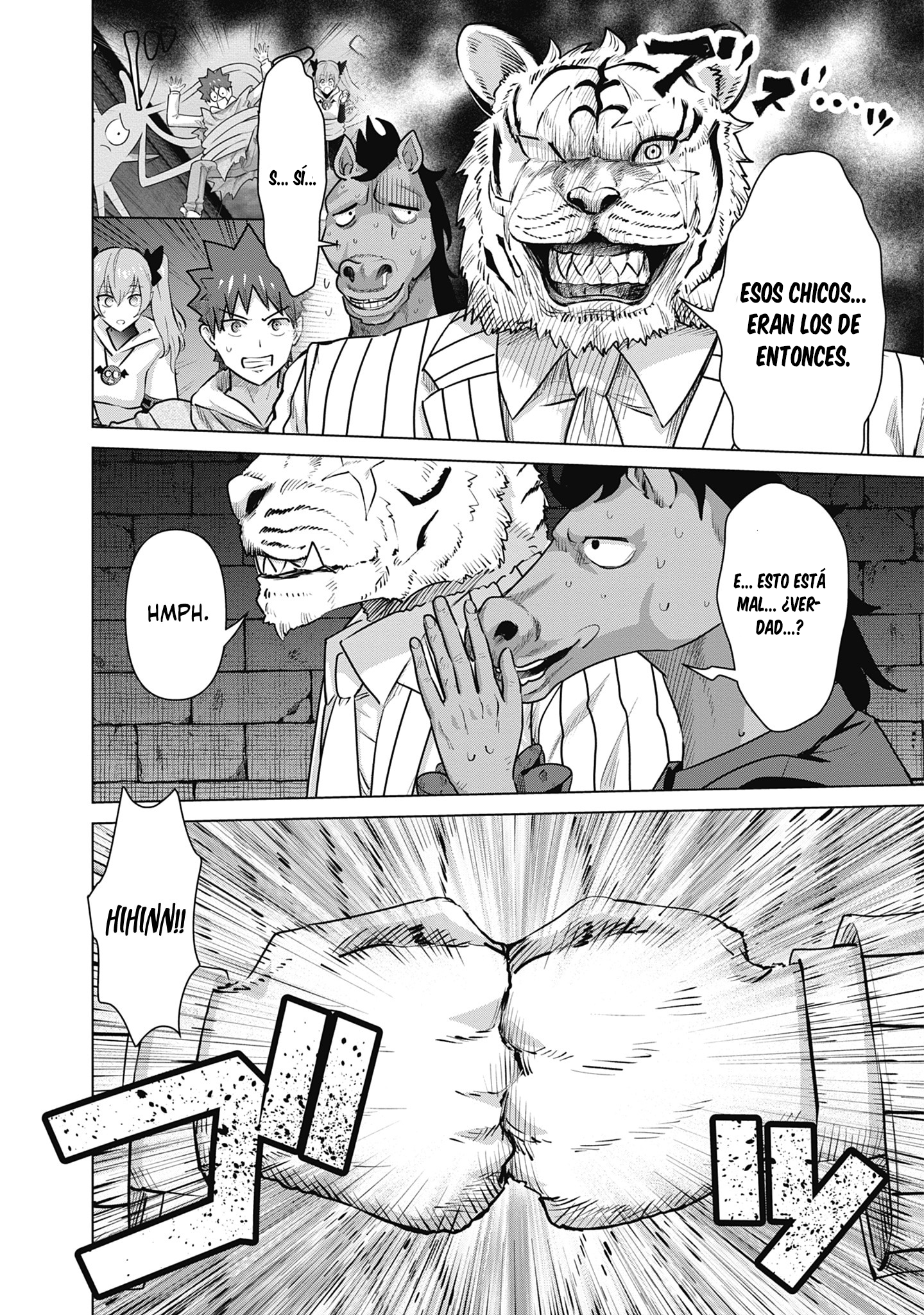 Isekai Pornstar ~Shiru danyuu ga isekai tensei shite ero chishiki furu katsuyo de musou danyuu ni naru hanashi Capitulo 57 página 15