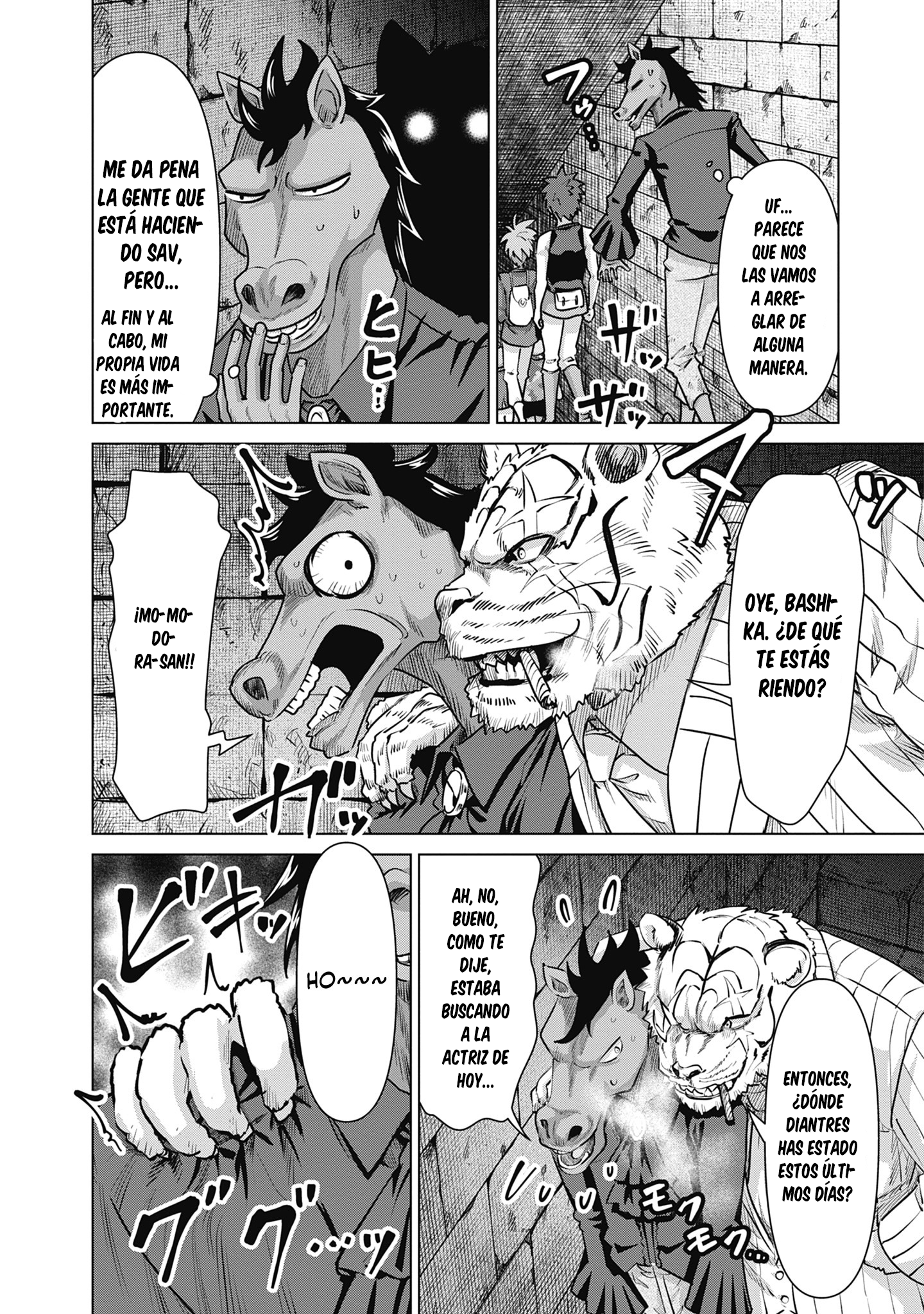 Isekai Pornstar ~Shiru danyuu ga isekai tensei shite ero chishiki furu katsuyo de musou danyuu ni naru hanashi Capitulo 57 página 3