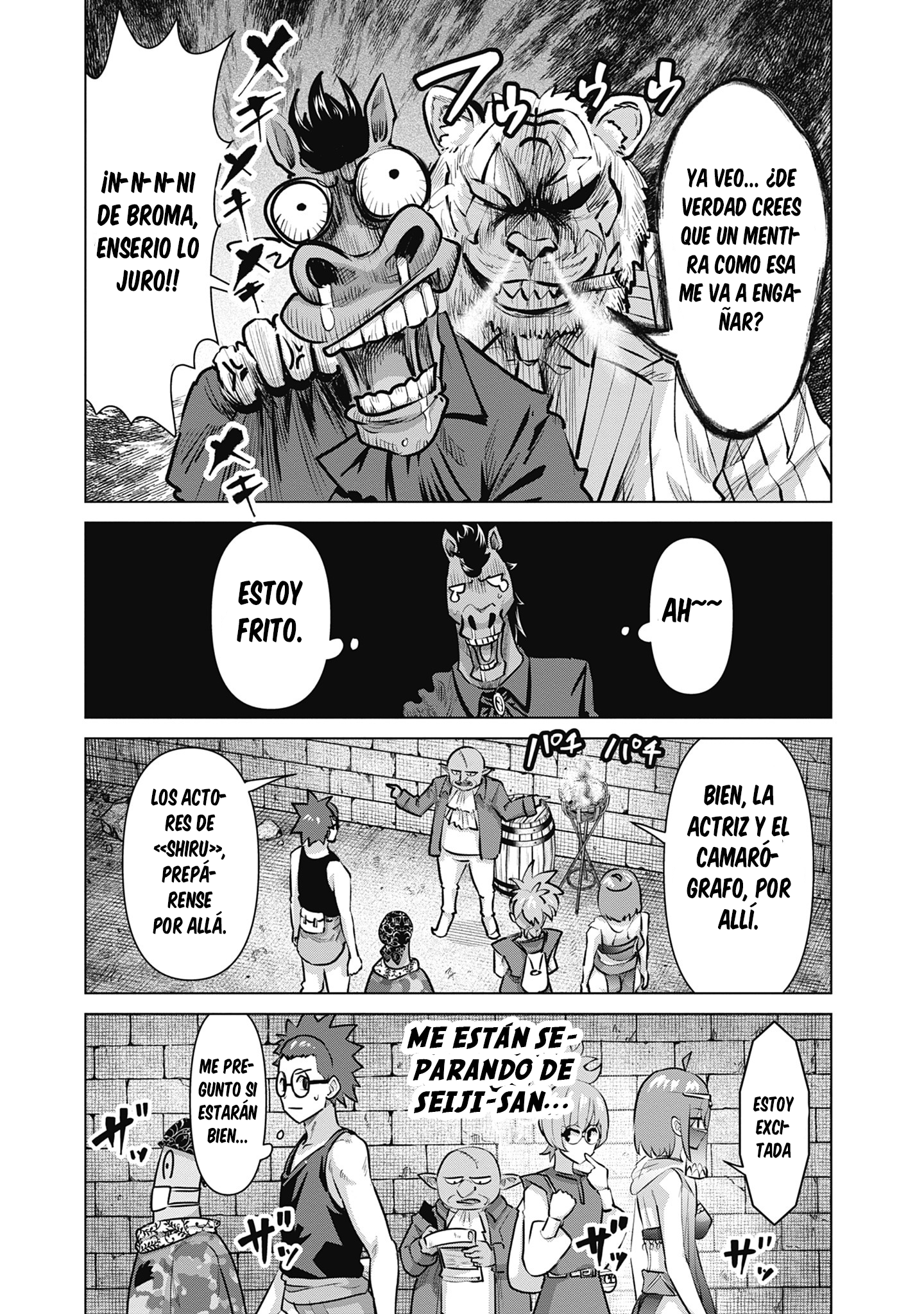 Isekai Pornstar ~Shiru danyuu ga isekai tensei shite ero chishiki furu katsuyo de musou danyuu ni naru hanashi Capitulo 57 página 4