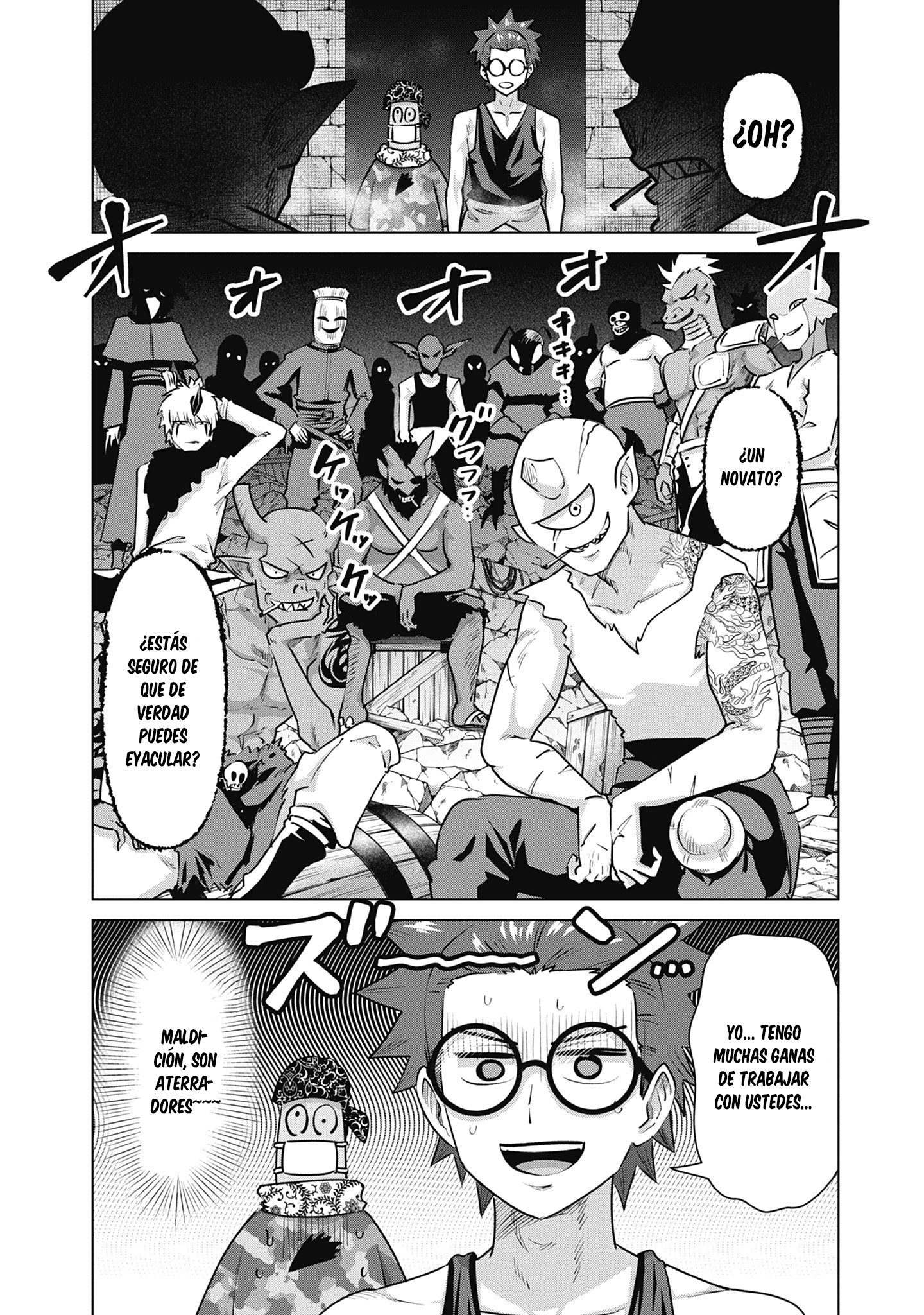 Isekai Pornstar ~Shiru danyuu ga isekai tensei shite ero chishiki furu katsuyo de musou danyuu ni naru hanashi Capitulo 57 página 5