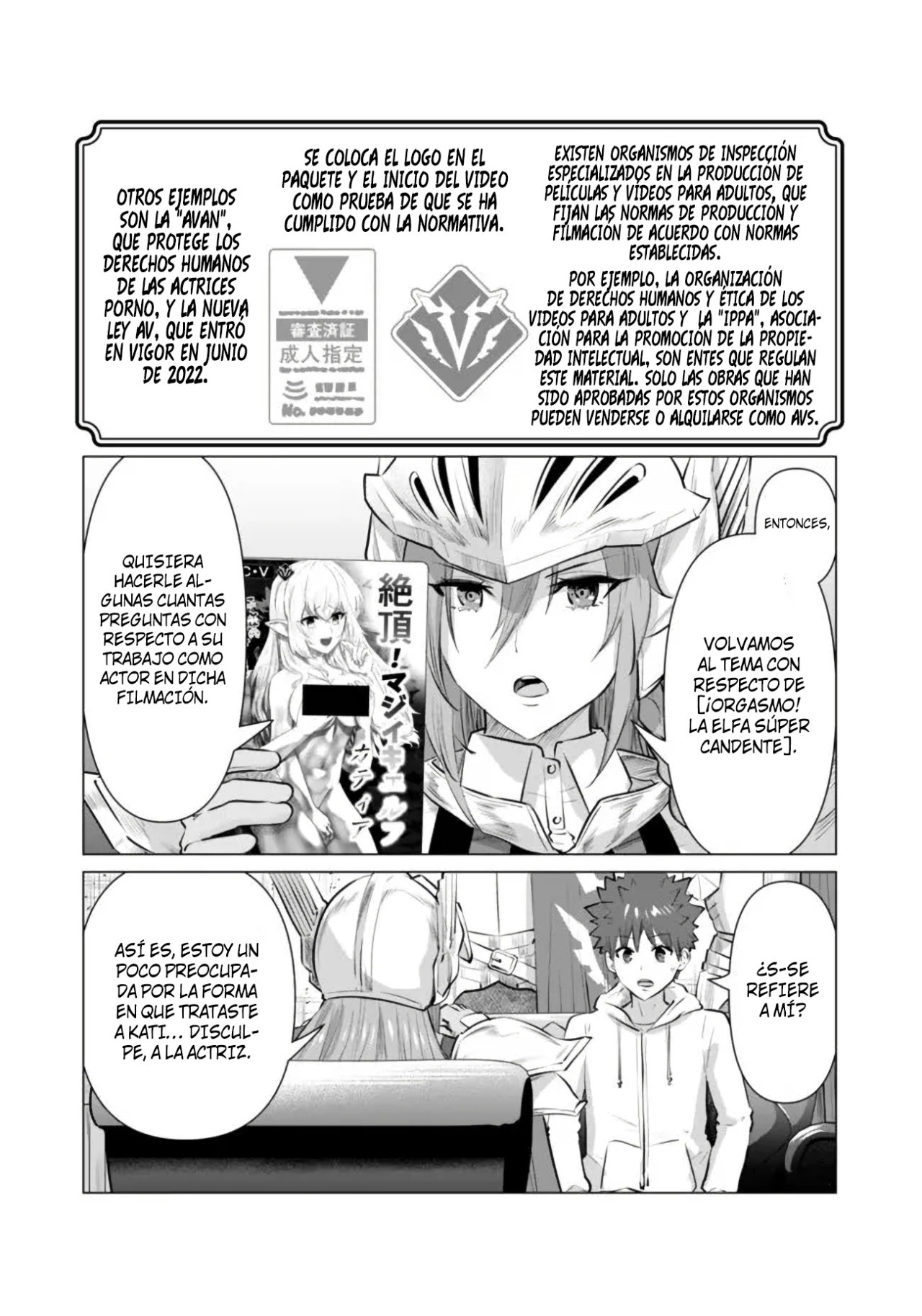 Isekai Pornstar ~Shiru danyuu ga isekai tensei shite ero chishiki furu katsuyo de musou danyuu ni naru hanashi Capitulo 6 página 6
