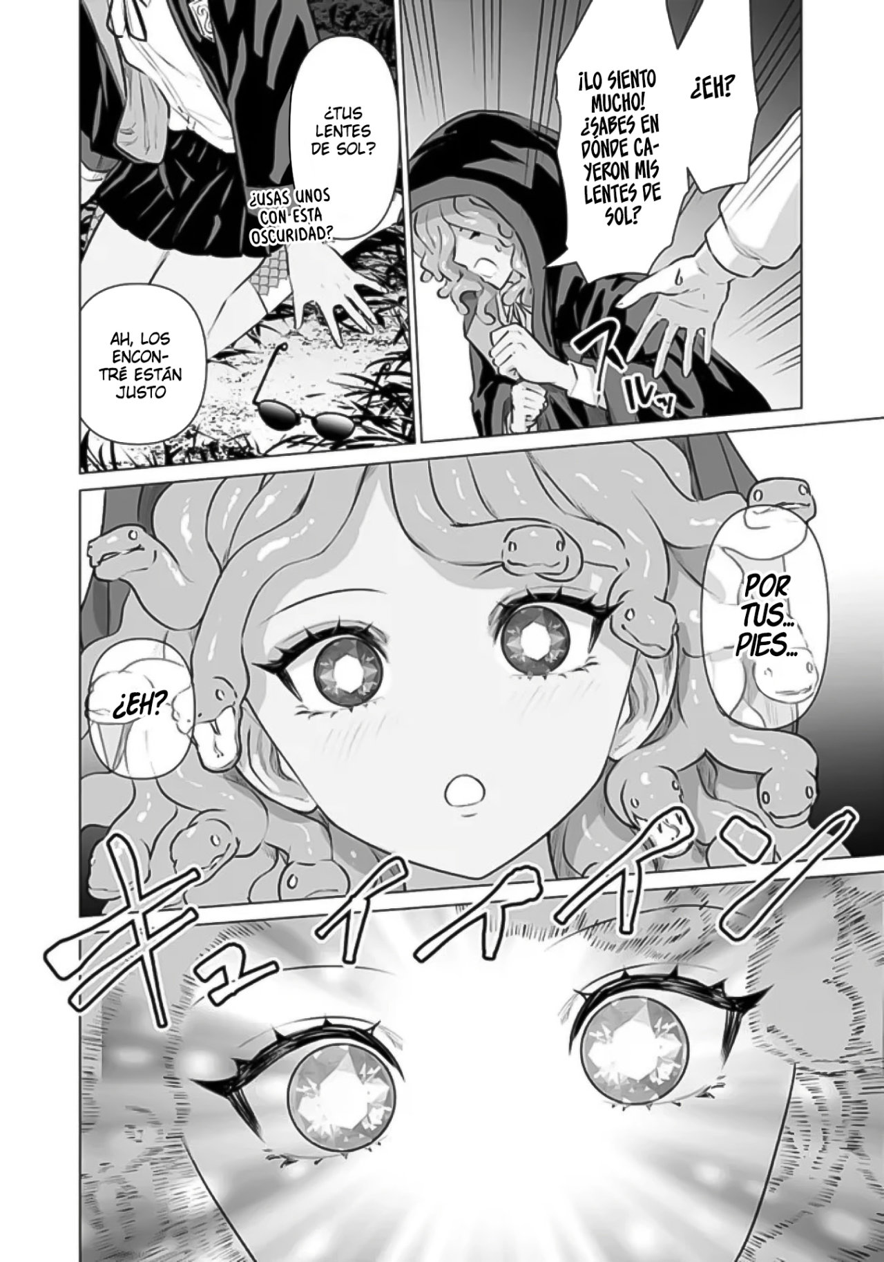 Isekai Pornstar ~Shiru danyuu ga isekai tensei shite ero chishiki furu katsuyo de musou danyuu ni naru hanashi Capitulo 7: El tren mágico y el viejo director zorgain página 15
