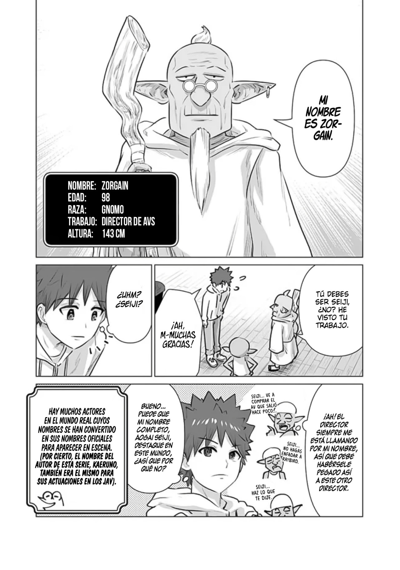 Isekai Pornstar ~Shiru danyuu ga isekai tensei shite ero chishiki furu katsuyo de musou danyuu ni naru hanashi Capitulo 7: El tren mágico y el viejo director zorgain página 7