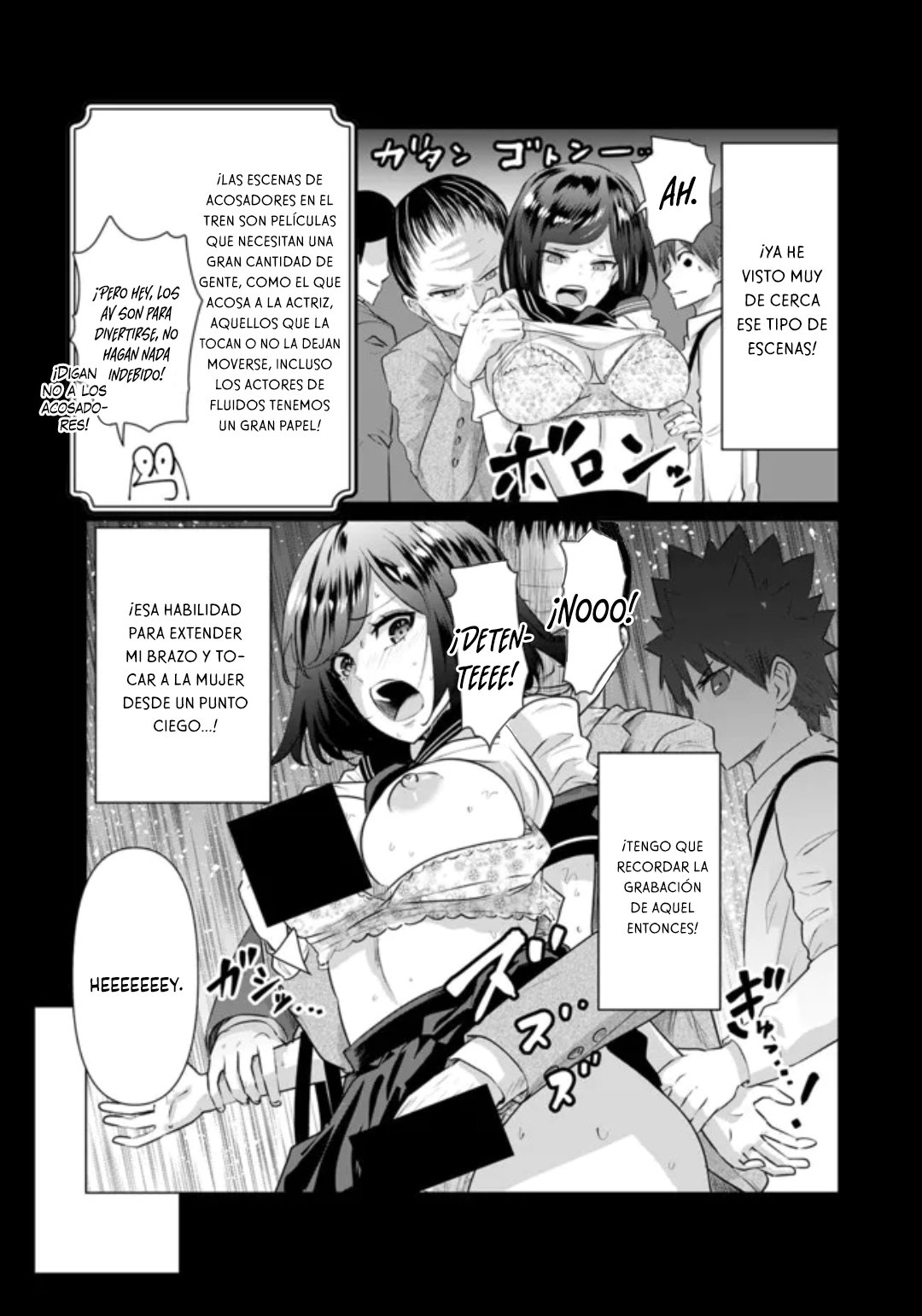 Isekai Pornstar ~Shiru danyuu ga isekai tensei shite ero chishiki furu katsuyo de musou danyuu ni naru hanashi Capitulo 8 página 12