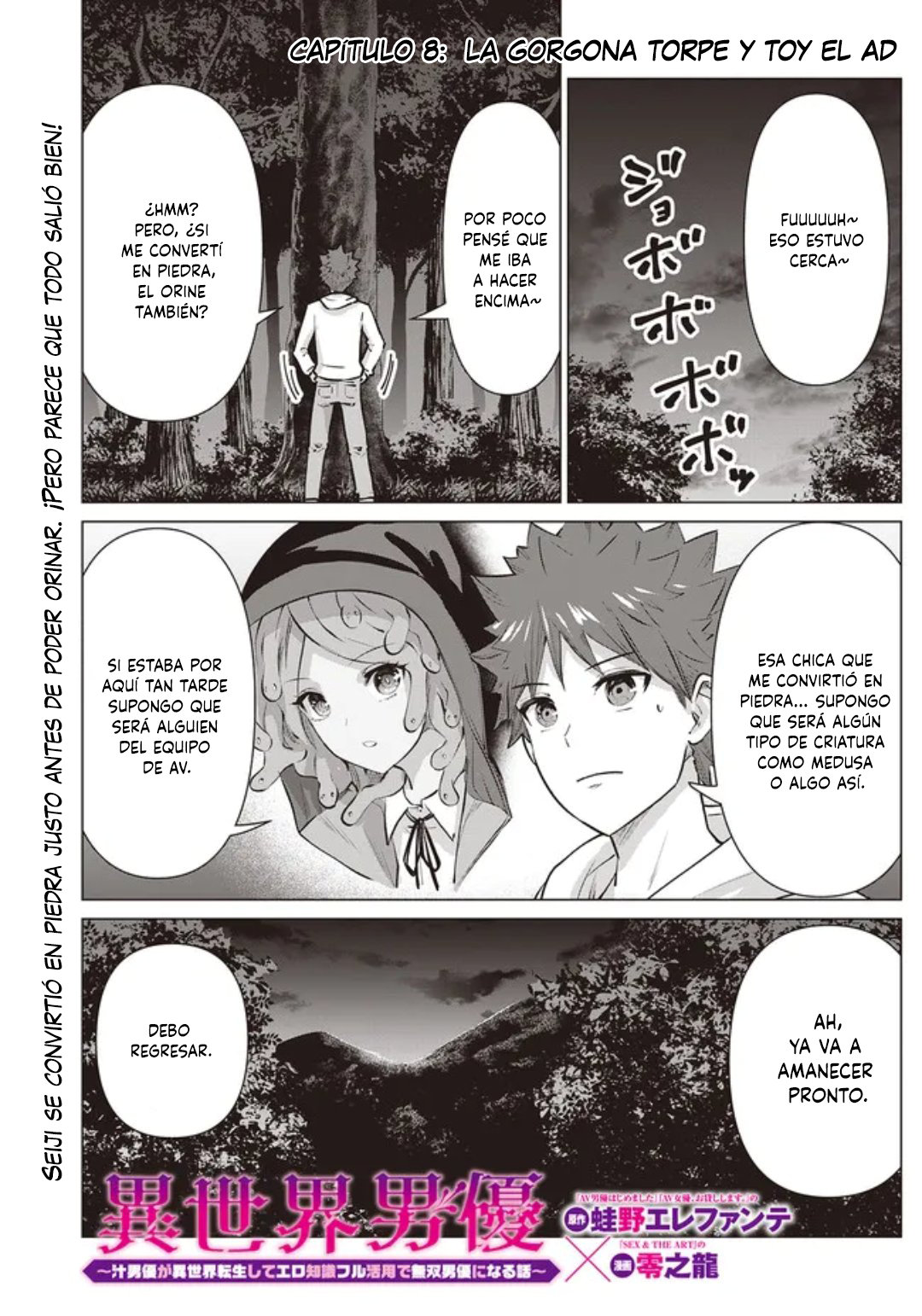 Isekai Pornstar ~Shiru danyuu ga isekai tensei shite ero chishiki furu katsuyo de musou danyuu ni naru hanashi Capitulo 8 página 2