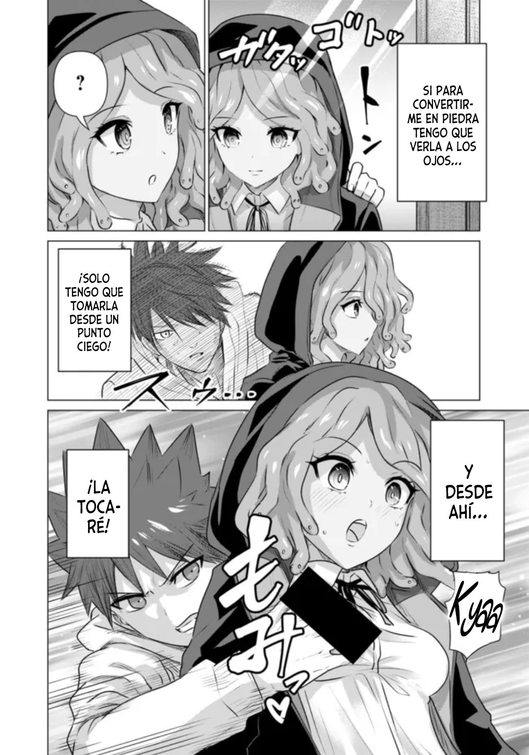 Isekai Pornstar ~Shiru danyuu ga isekai tensei shite ero chishiki furu katsuyo de musou danyuu ni naru hanashi Capitulo 9 página 3
