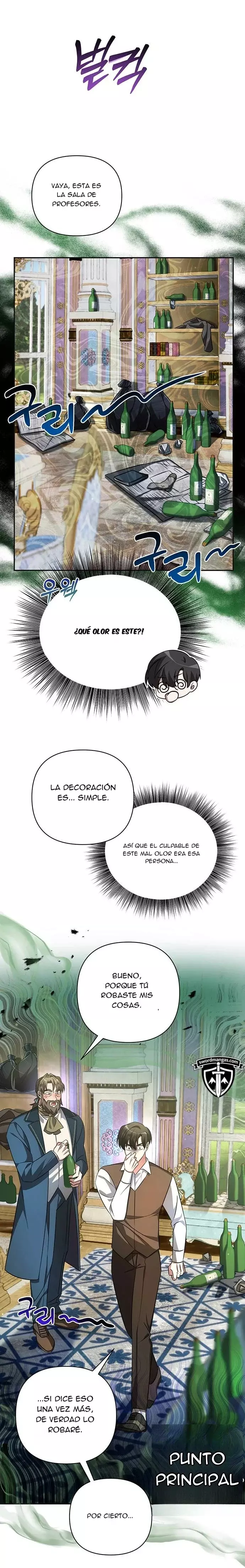 La Academia está condenada Capitulo 1 página 17