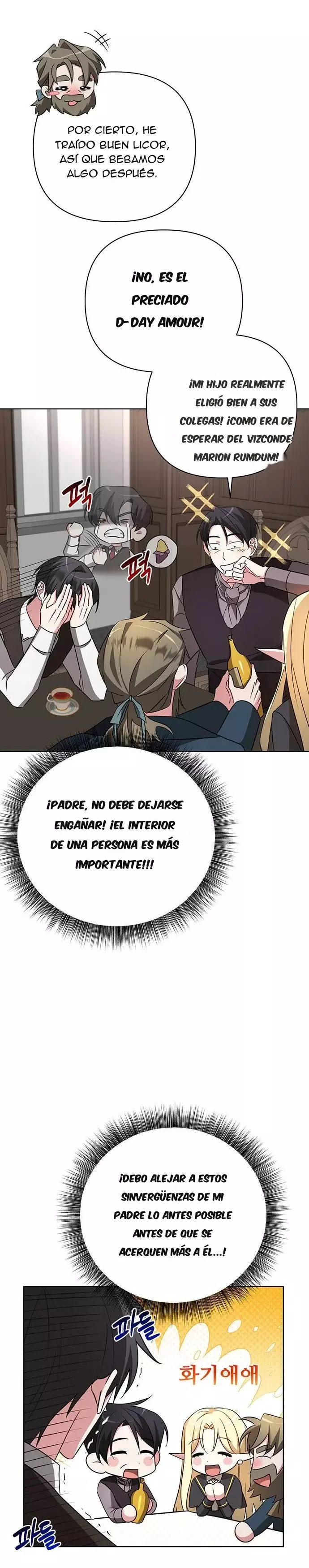 La Academia está condenada Capitulo 10 página 12