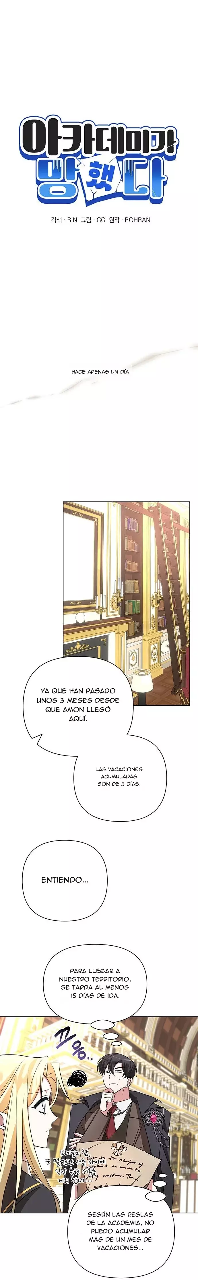 La Academia está condenada Capitulo 10 página 4