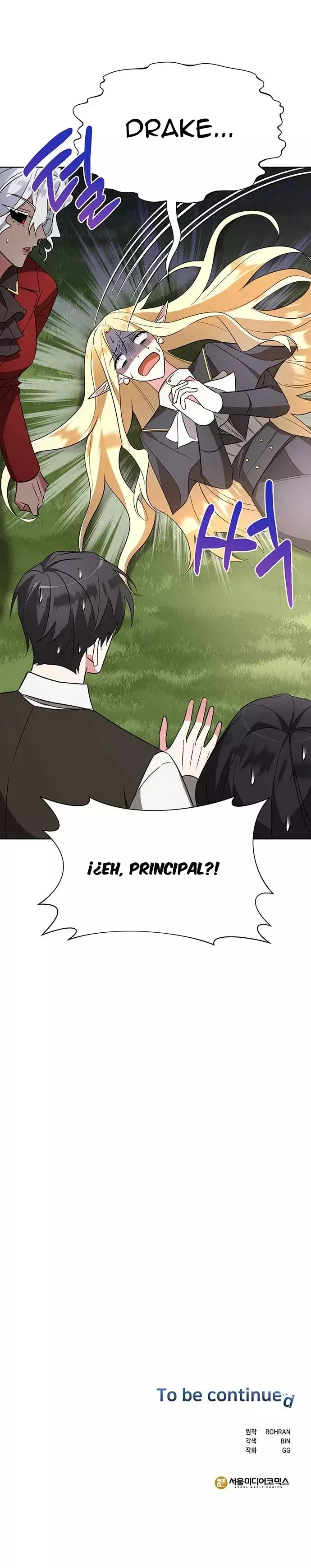La Academia está condenada Capitulo 11 página 32