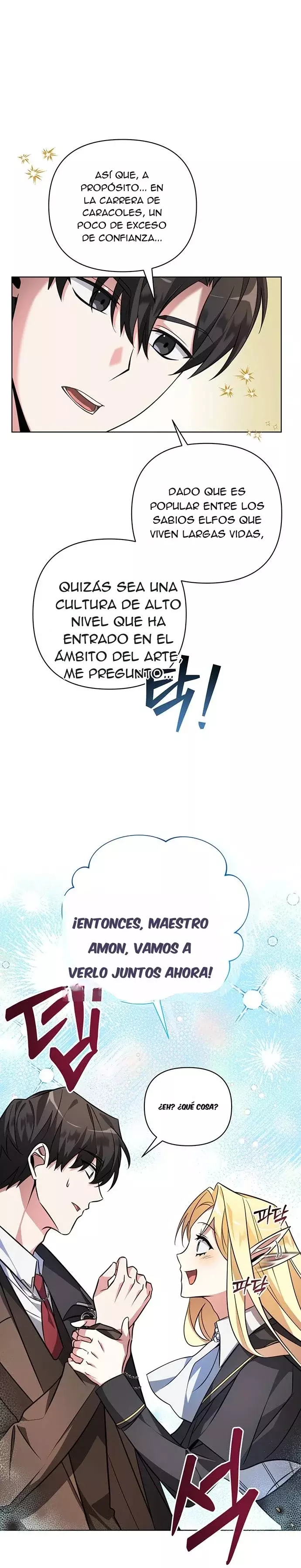 La Academia está condenada Capitulo 2 página 4