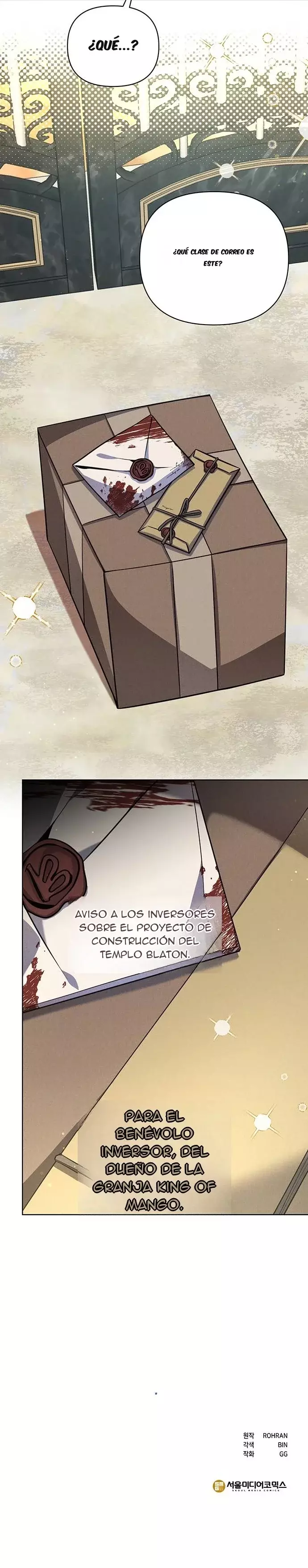 La Academia está condenada Capitulo 2 página 40