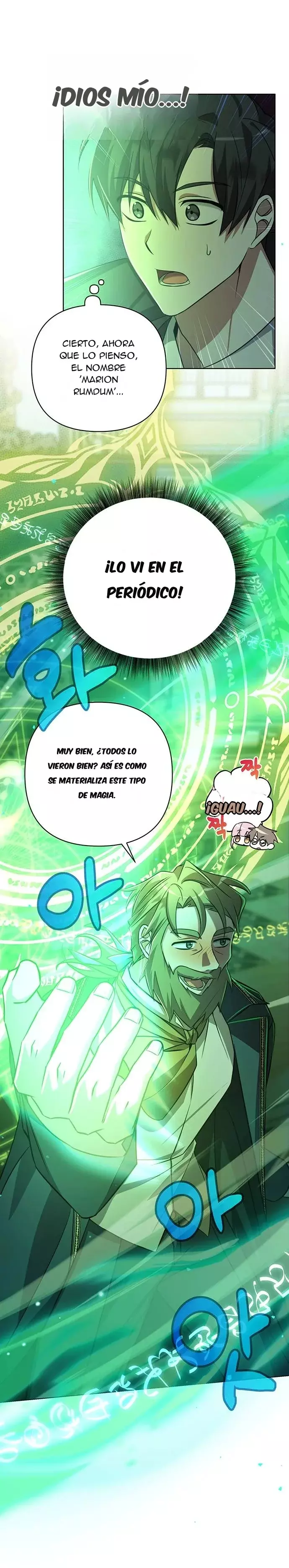 La Academia está condenada Capitulo 4 página 6
