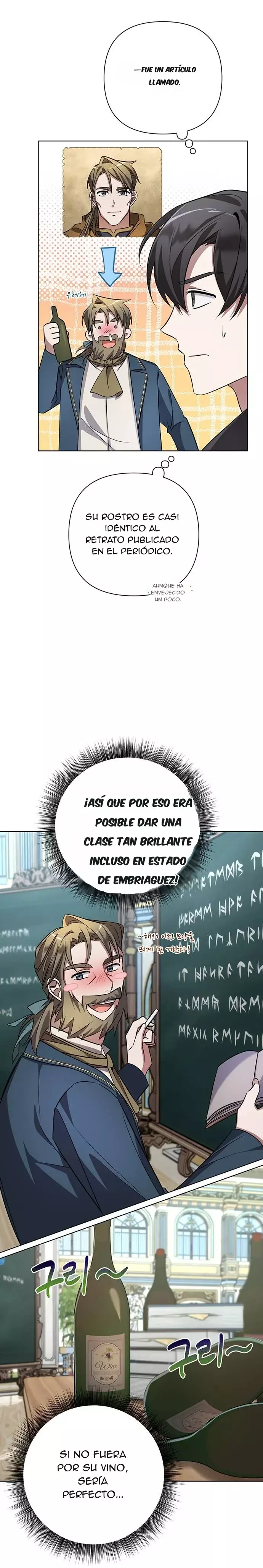 La Academia está condenada Capitulo 4 página 9
