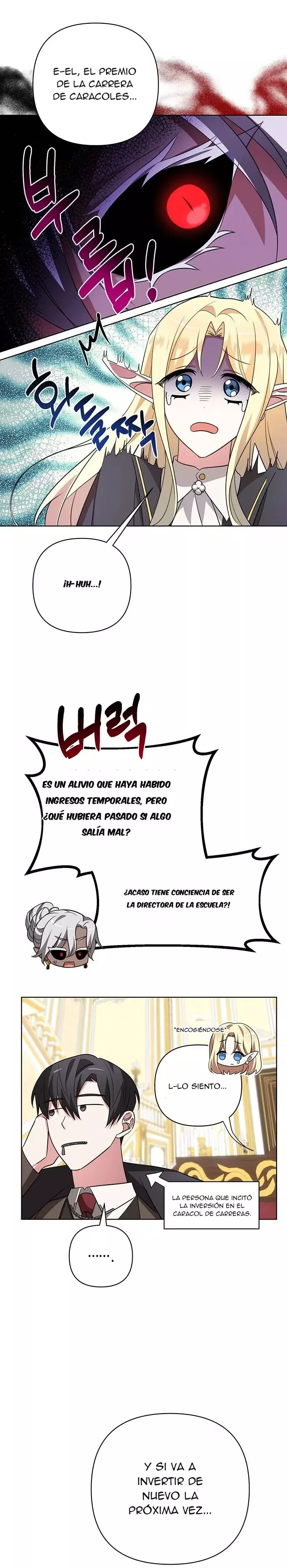 La Academia está condenada Capitulo 6 página 34