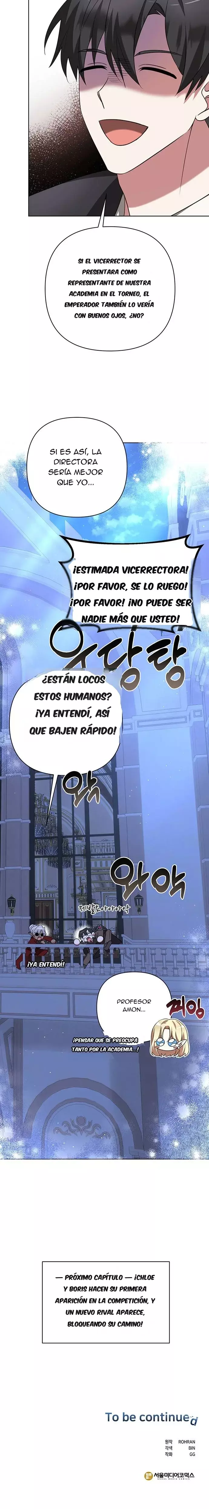 La Academia está condenada Capitulo 6 página 40