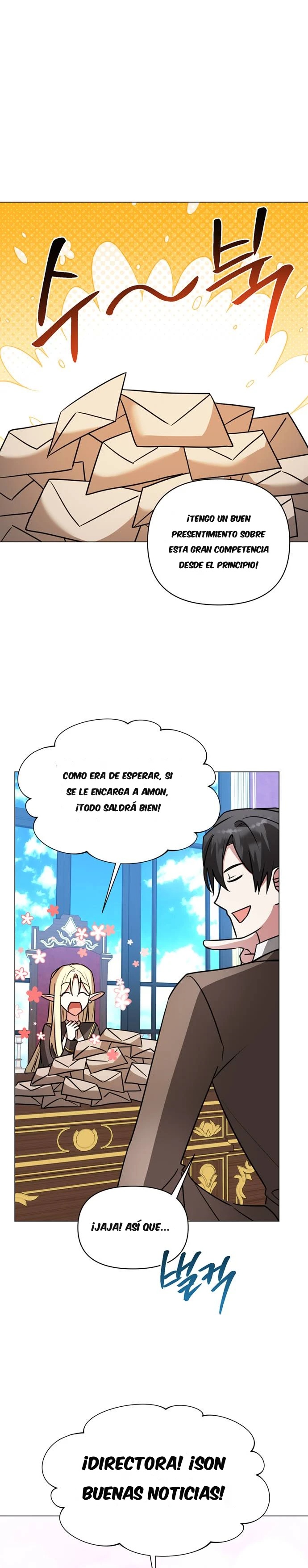 La Academia está condenada Capitulo 72 página 2