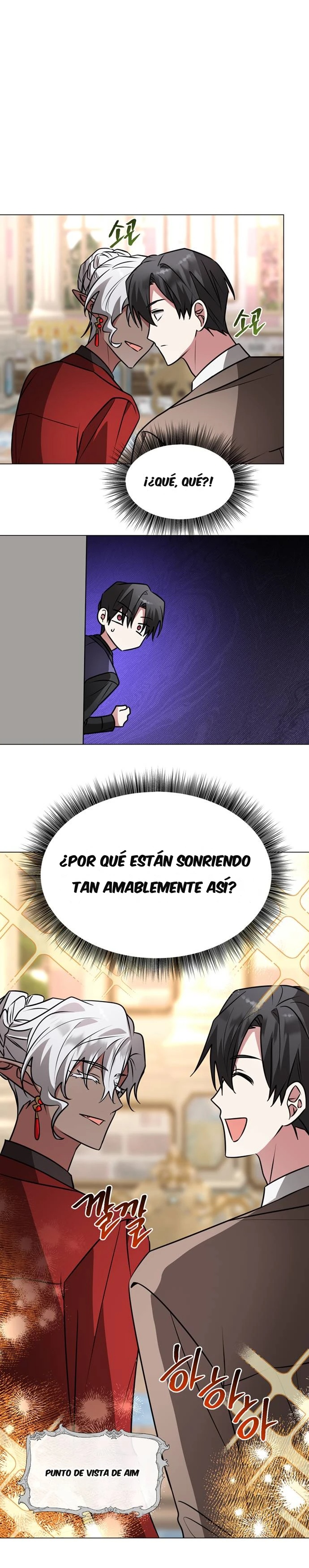 La Academia está condenada Capitulo 73 página 16