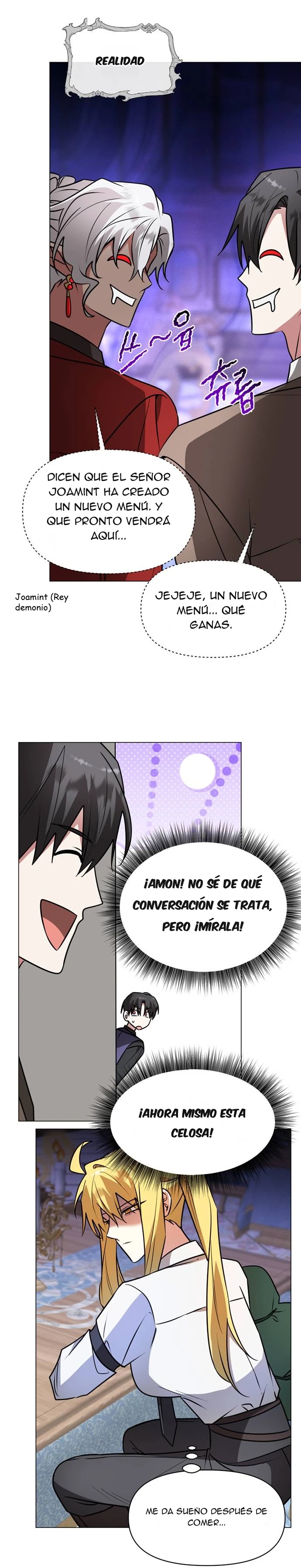 La Academia está condenada Capitulo 73 página 17