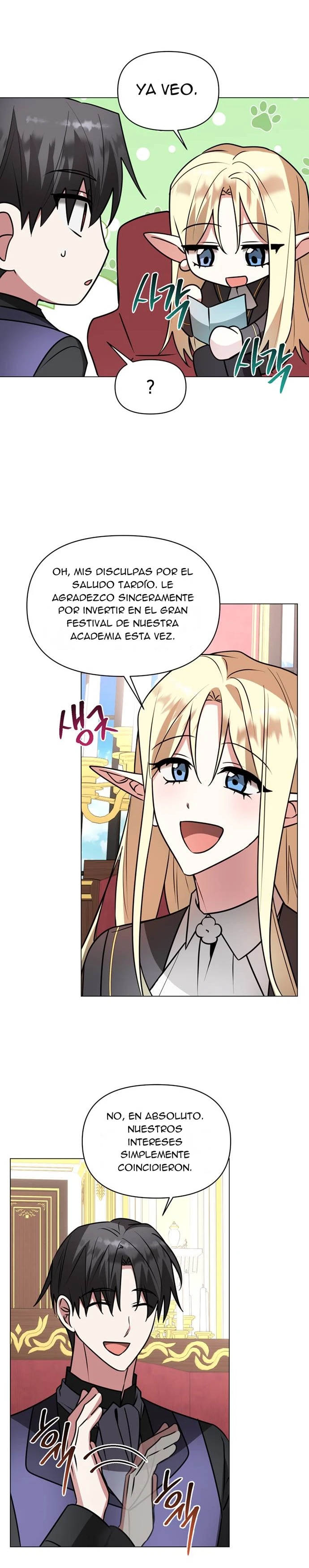 La Academia está condenada Capitulo 73 página 9