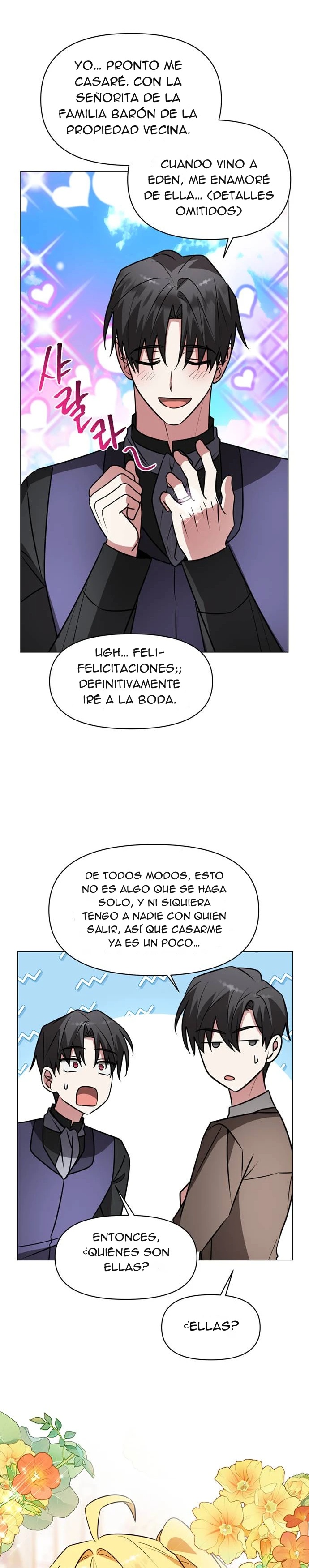 La Academia está condenada Capitulo 74 página 14