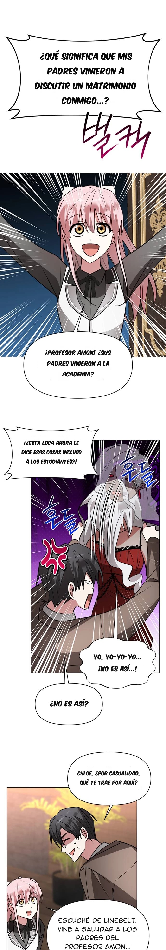 La Academia está condenada Capitulo 75 página 17