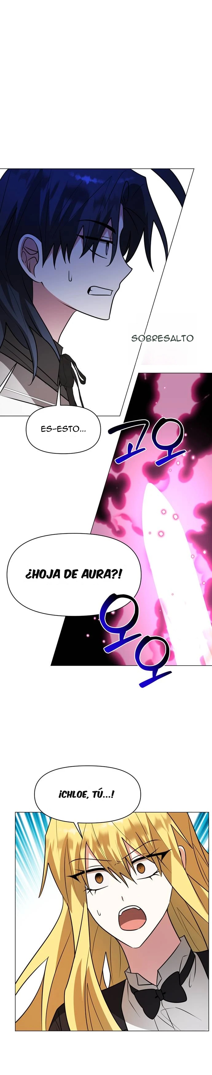 La Academia está condenada Capitulo 77 página 17