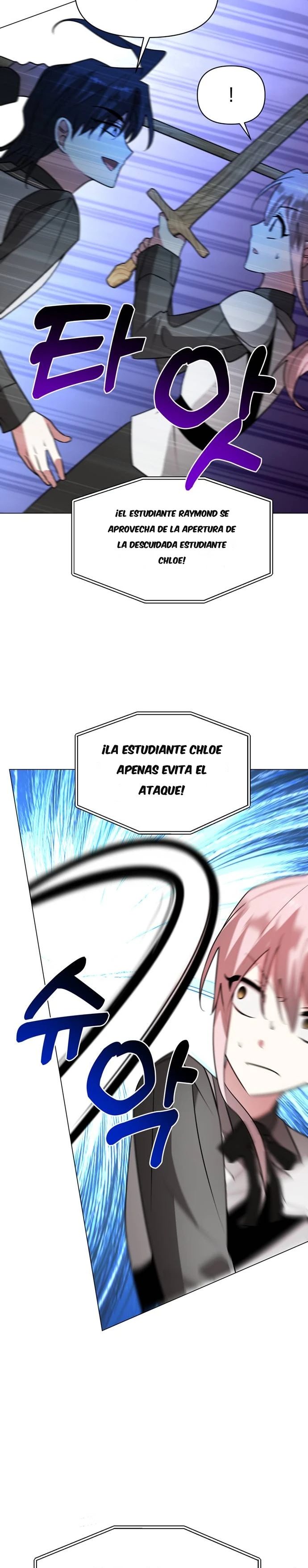 La Academia está condenada Capitulo 77 página 5