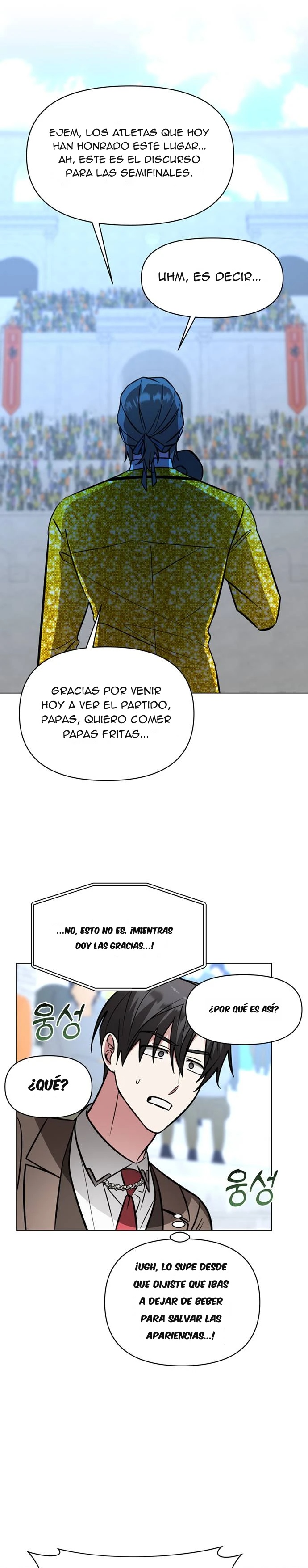 La Academia está condenada Capitulo 78 página 3