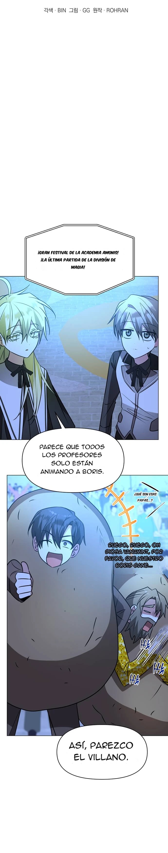 La Academia está condenada Capitulo 79 página 6