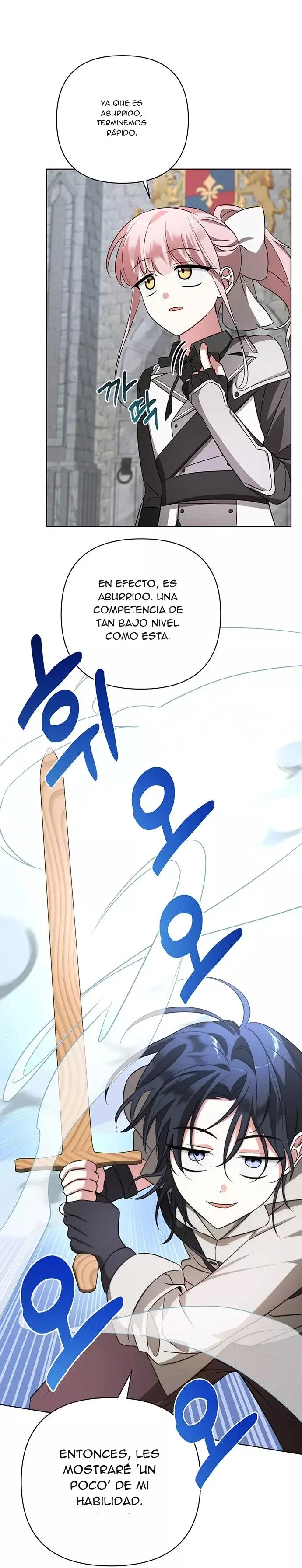 La Academia está condenada Capitulo 8 página 16