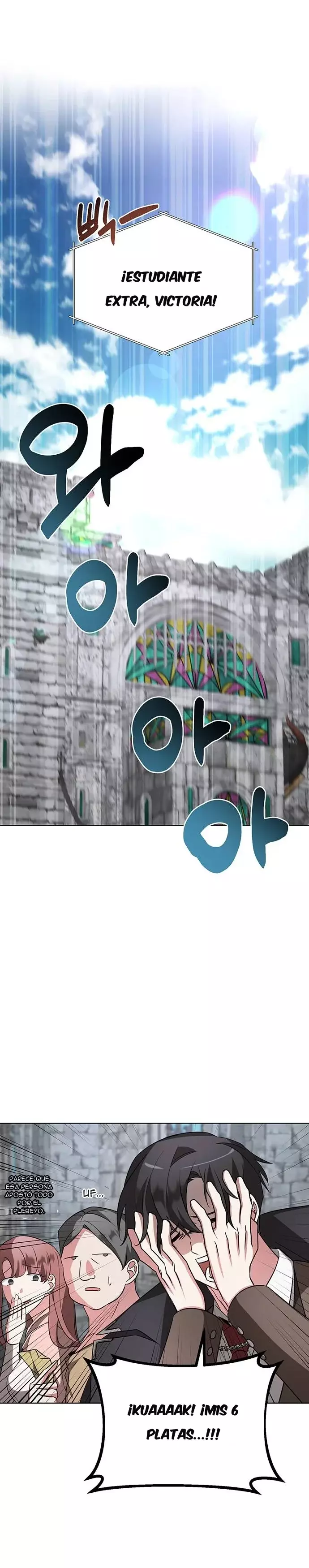 La Academia está condenada Capitulo 8 página 4