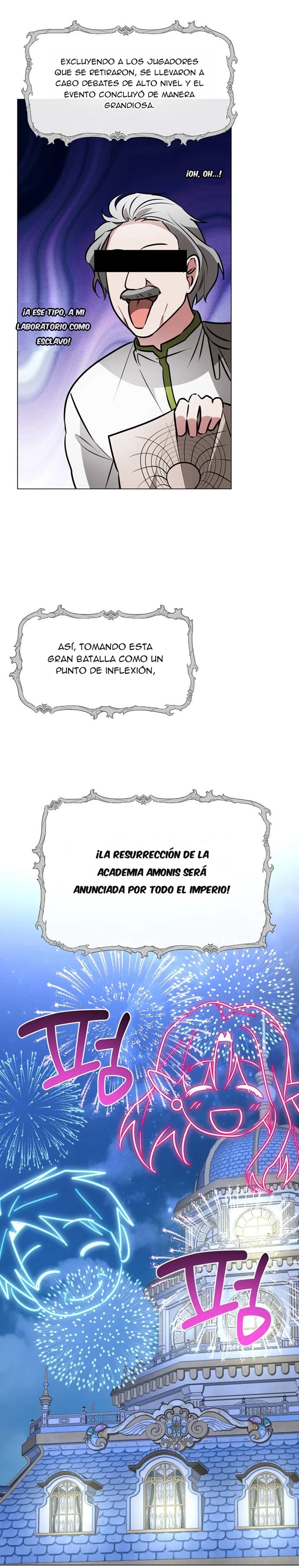 La Academia está condenada Capitulo 81 página 3