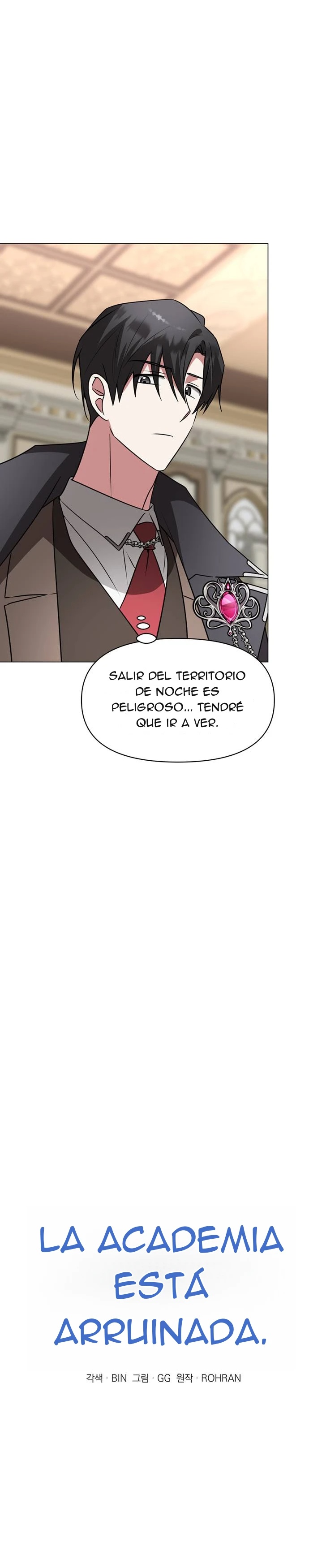 La Academia está condenada Capitulo 84 página 6