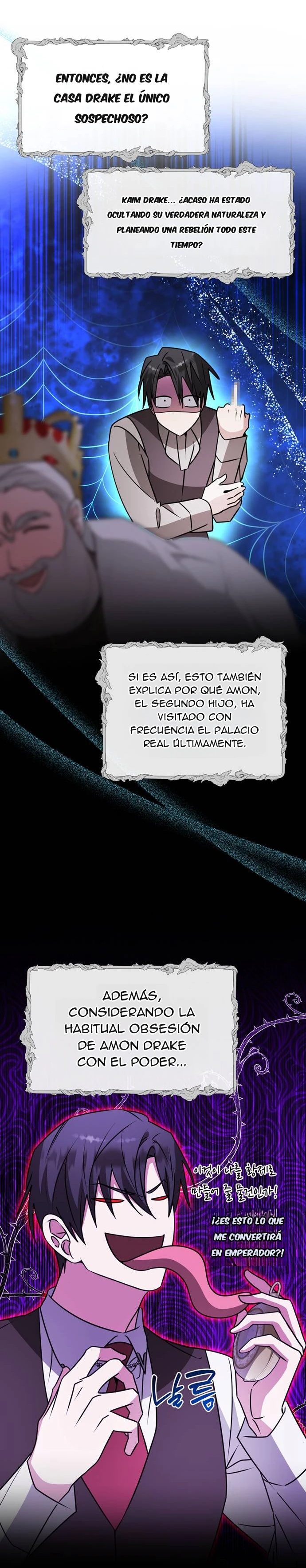 La Academia está condenada Capitulo 91 página 5