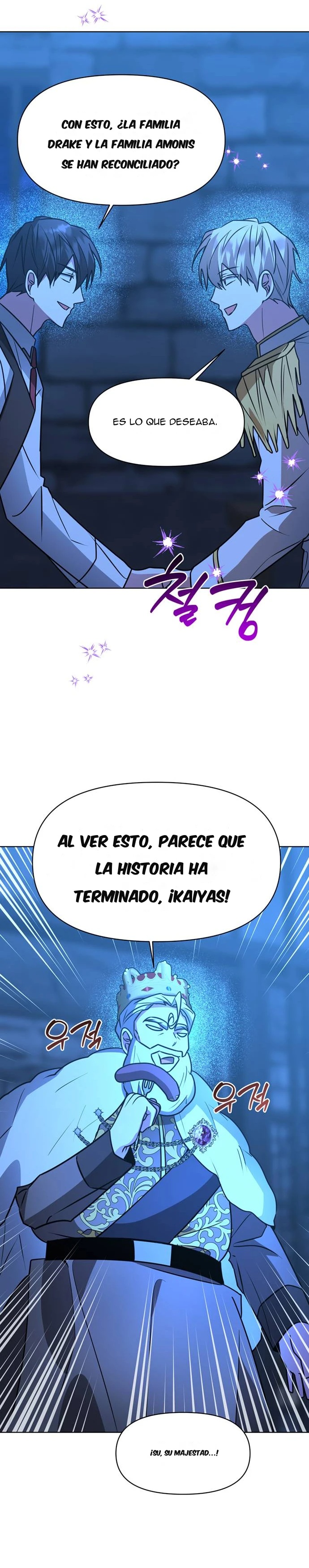 La Academia está condenada Capitulo 92 página 26