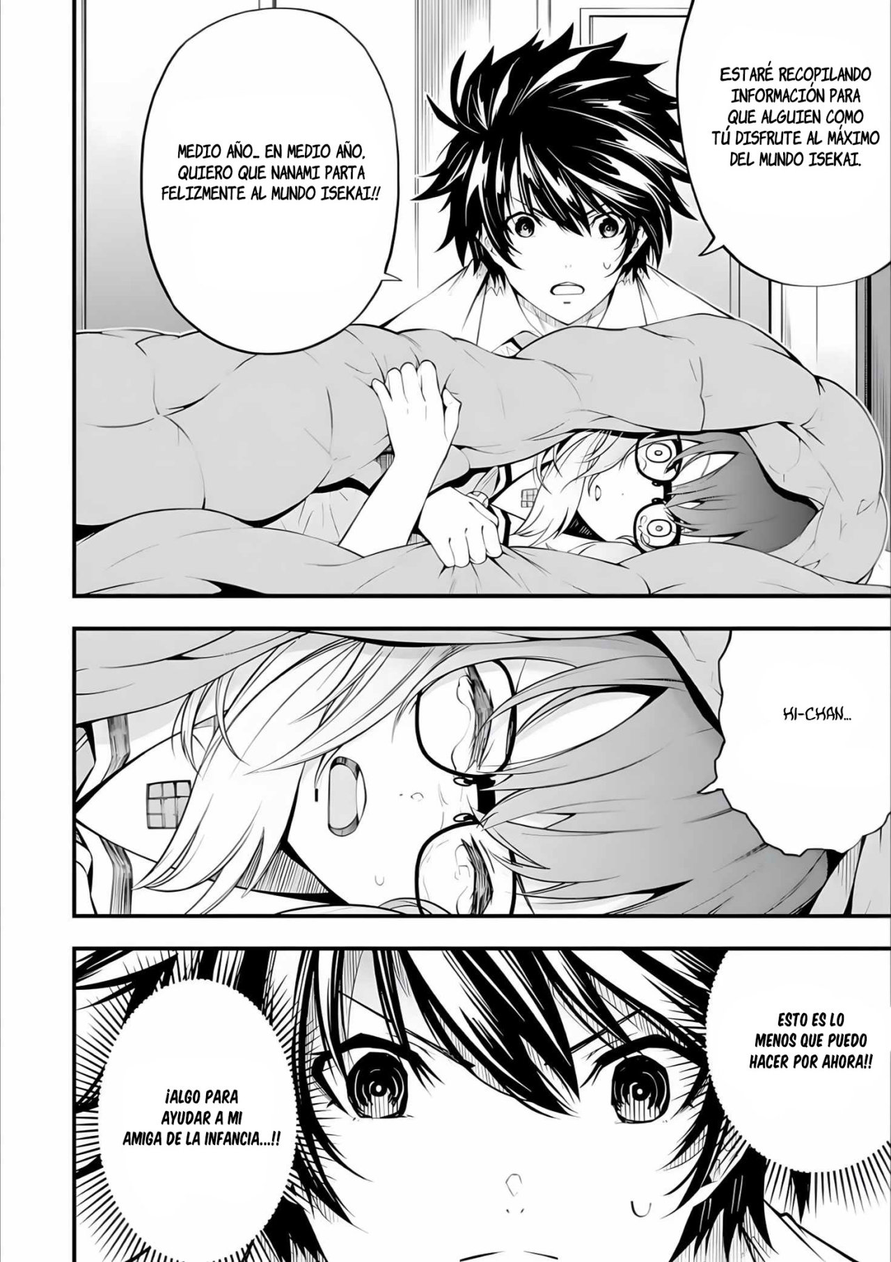 The Darkness Was Comfortable For Me Capitulo 1.2 página 12