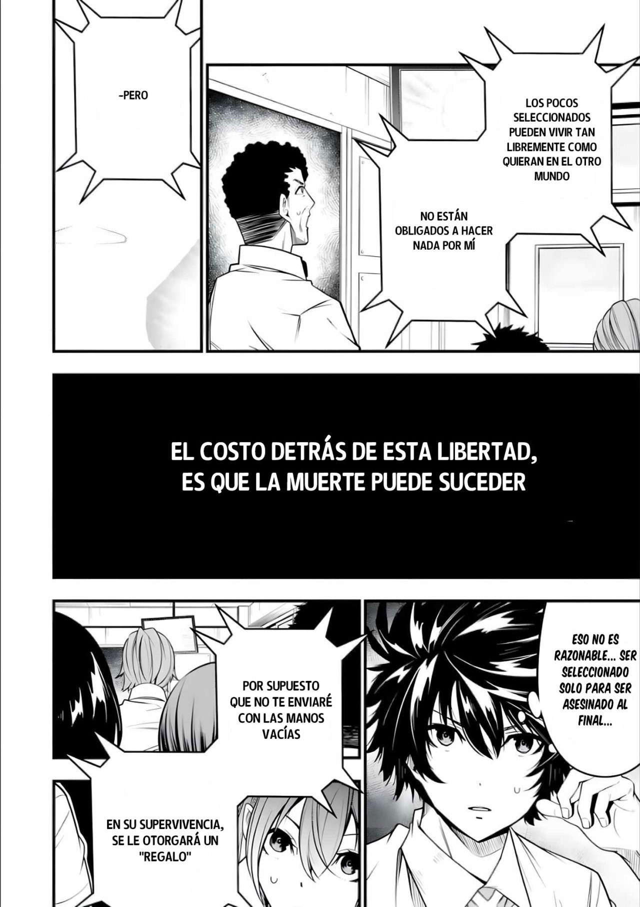 The Darkness Was Comfortable For Me Capitulo 1.2 página 4