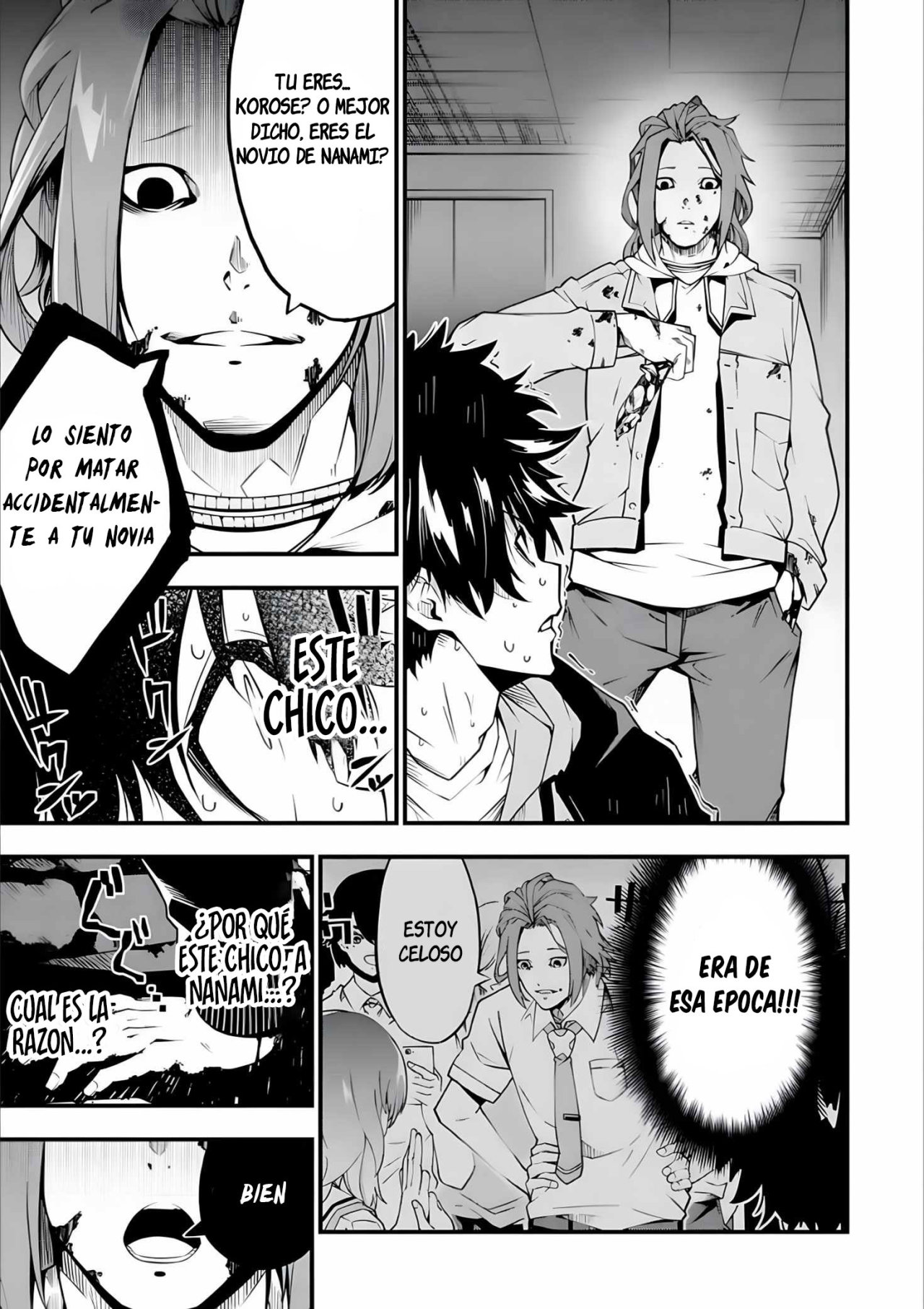 The Darkness Was Comfortable For Me Capitulo 1.3 página 16