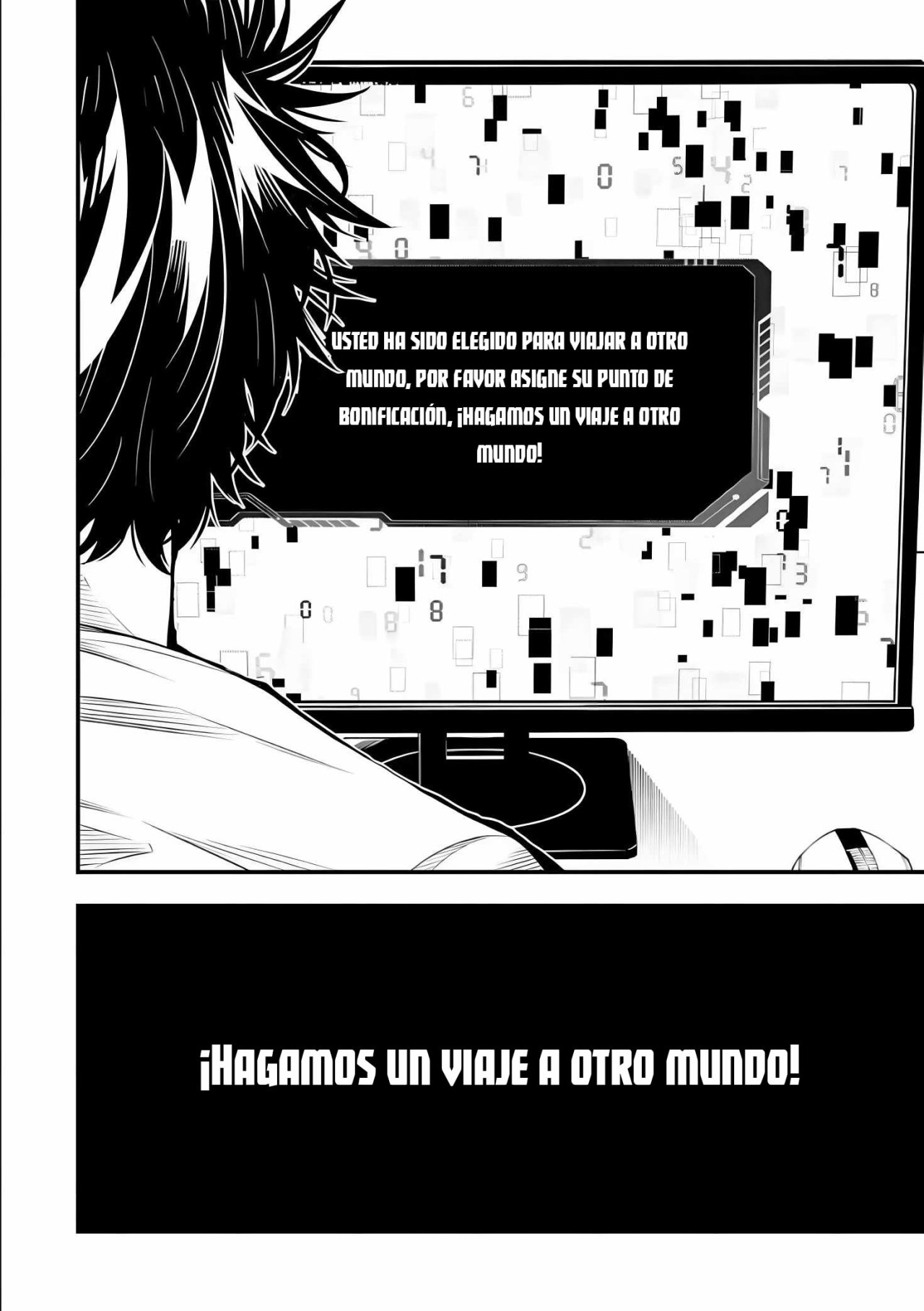 The Darkness Was Comfortable For Me Capitulo 1.3 página 27