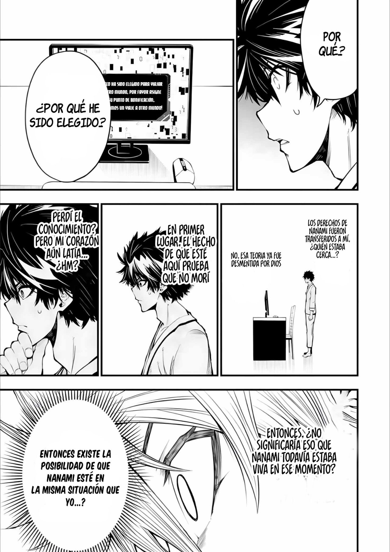 The Darkness Was Comfortable For Me Capitulo 1.3 página 28