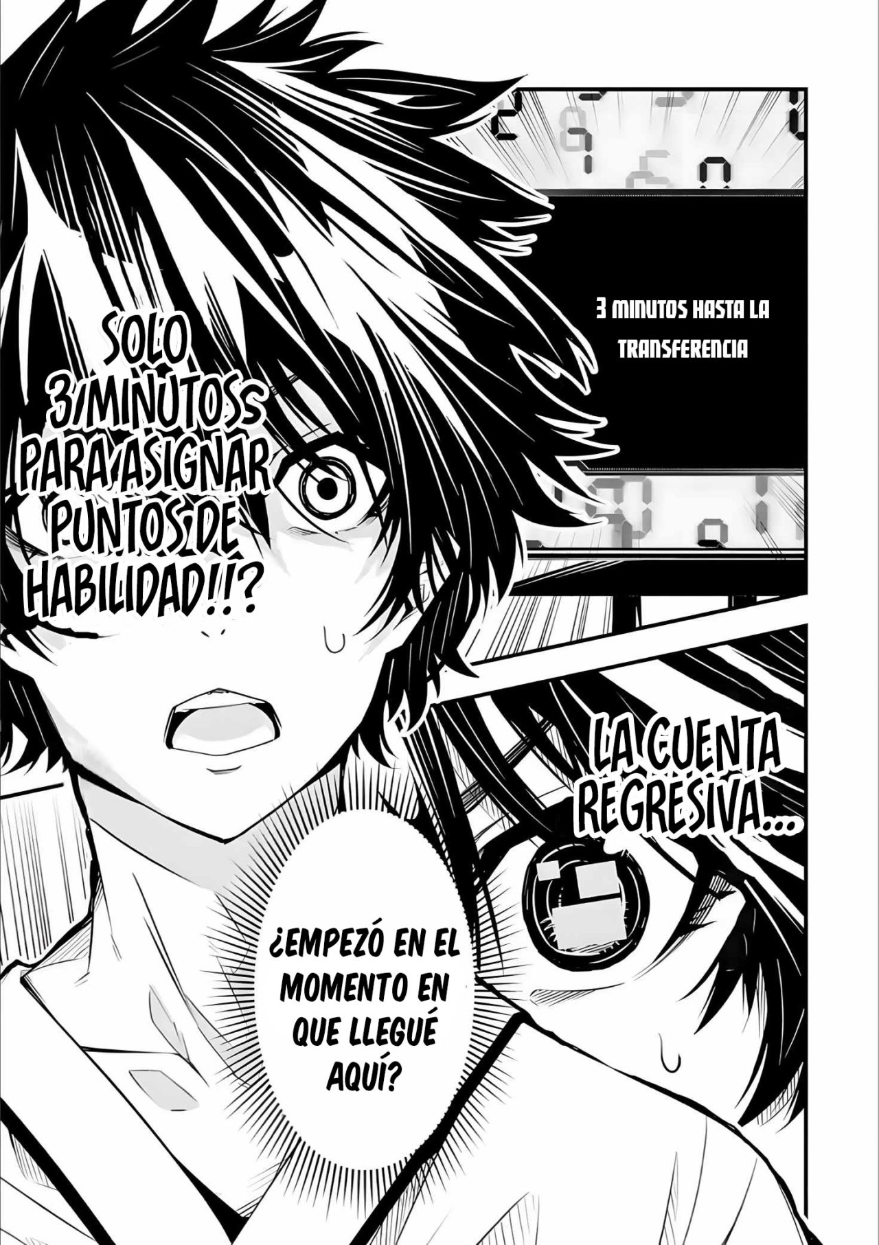 The Darkness Was Comfortable For Me Capitulo 1.3 página 30