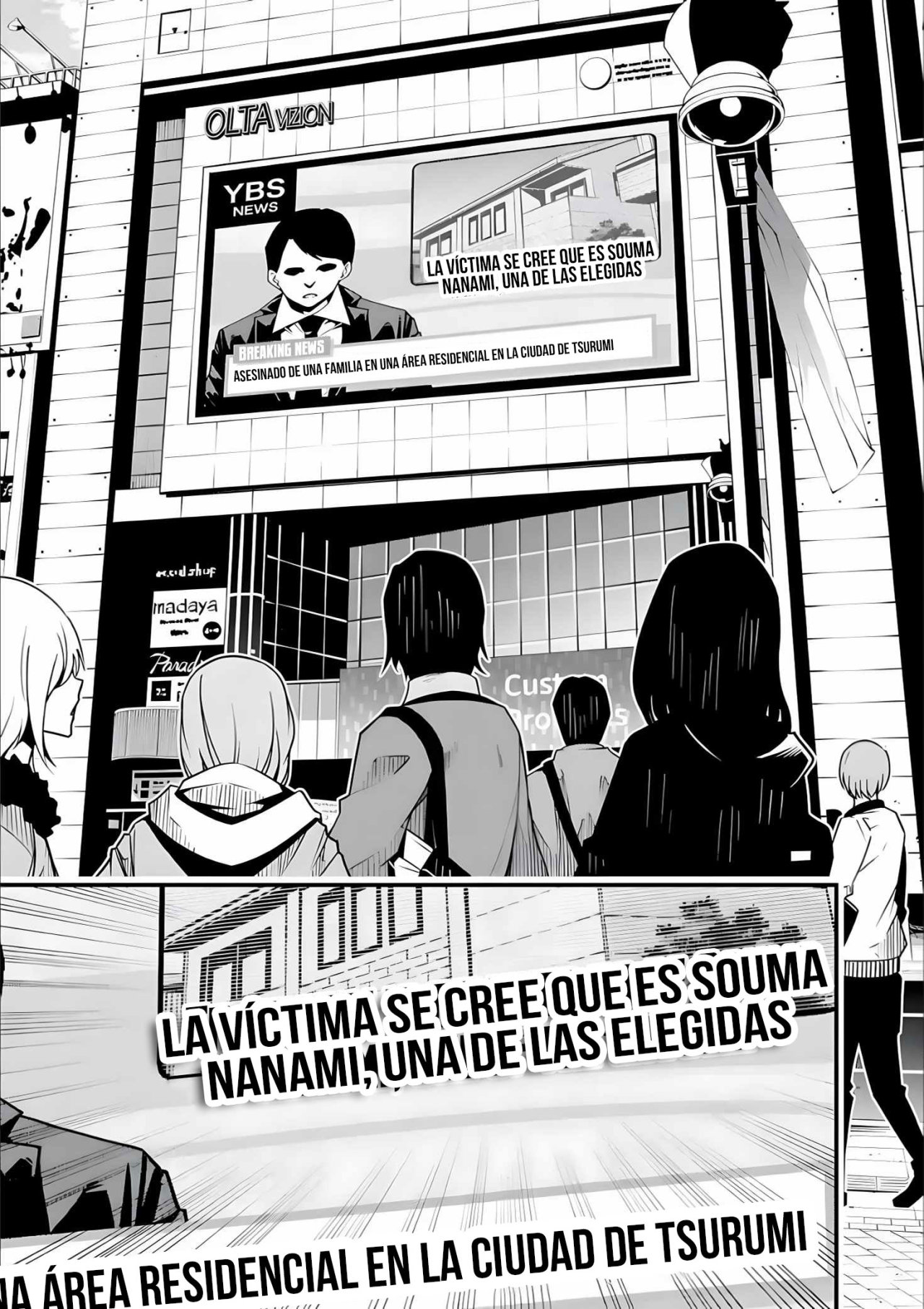 The Darkness Was Comfortable For Me Capitulo 1.3 página 41