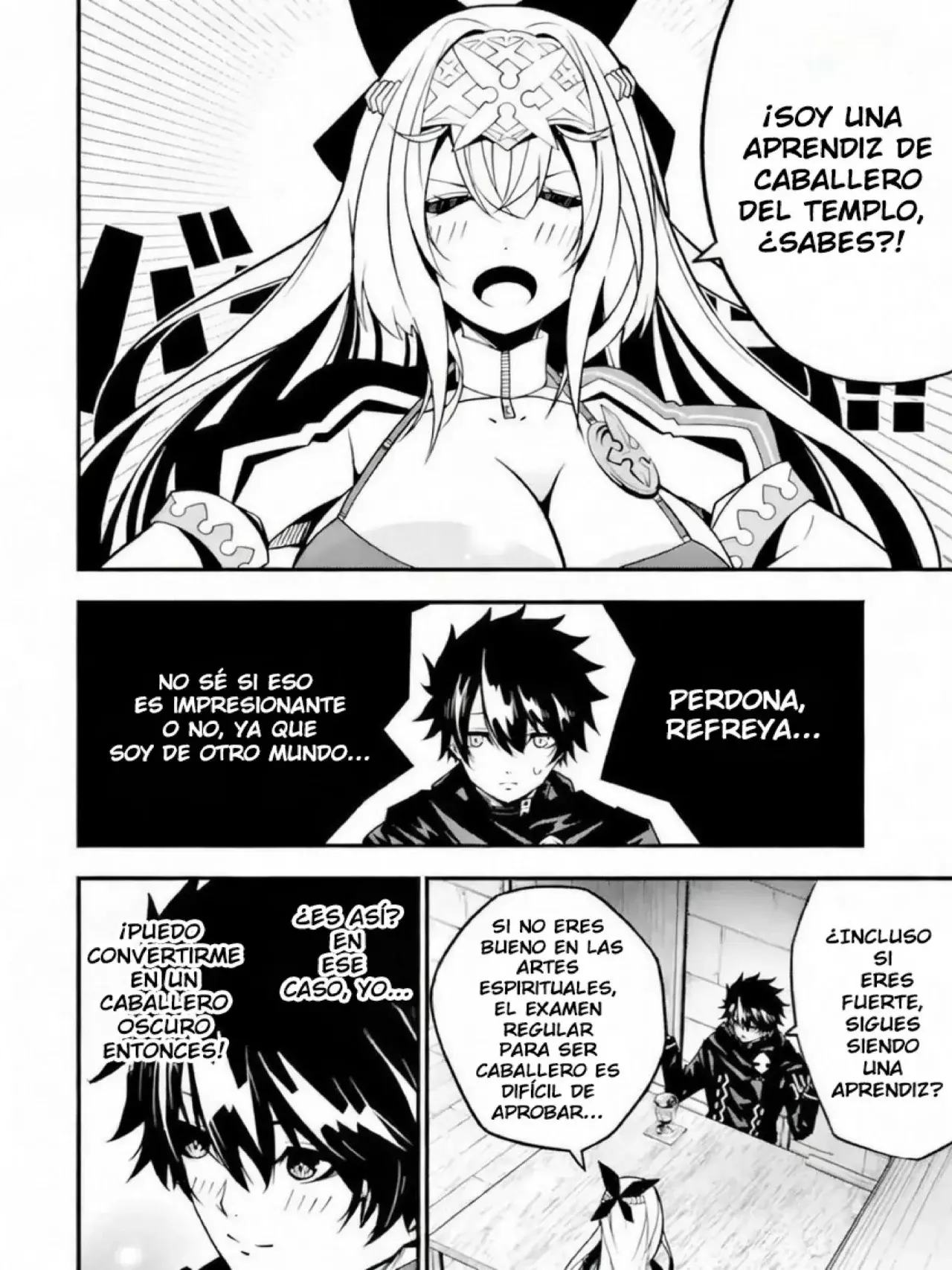The Darkness Was Comfortable For Me Capitulo 11 página 13