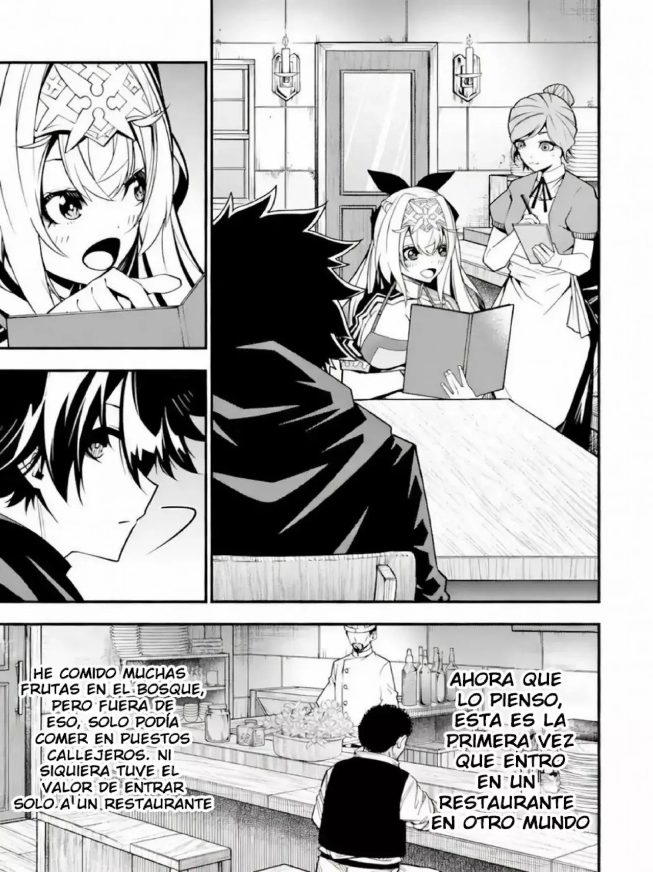 The Darkness Was Comfortable For Me Capitulo 11 página 6