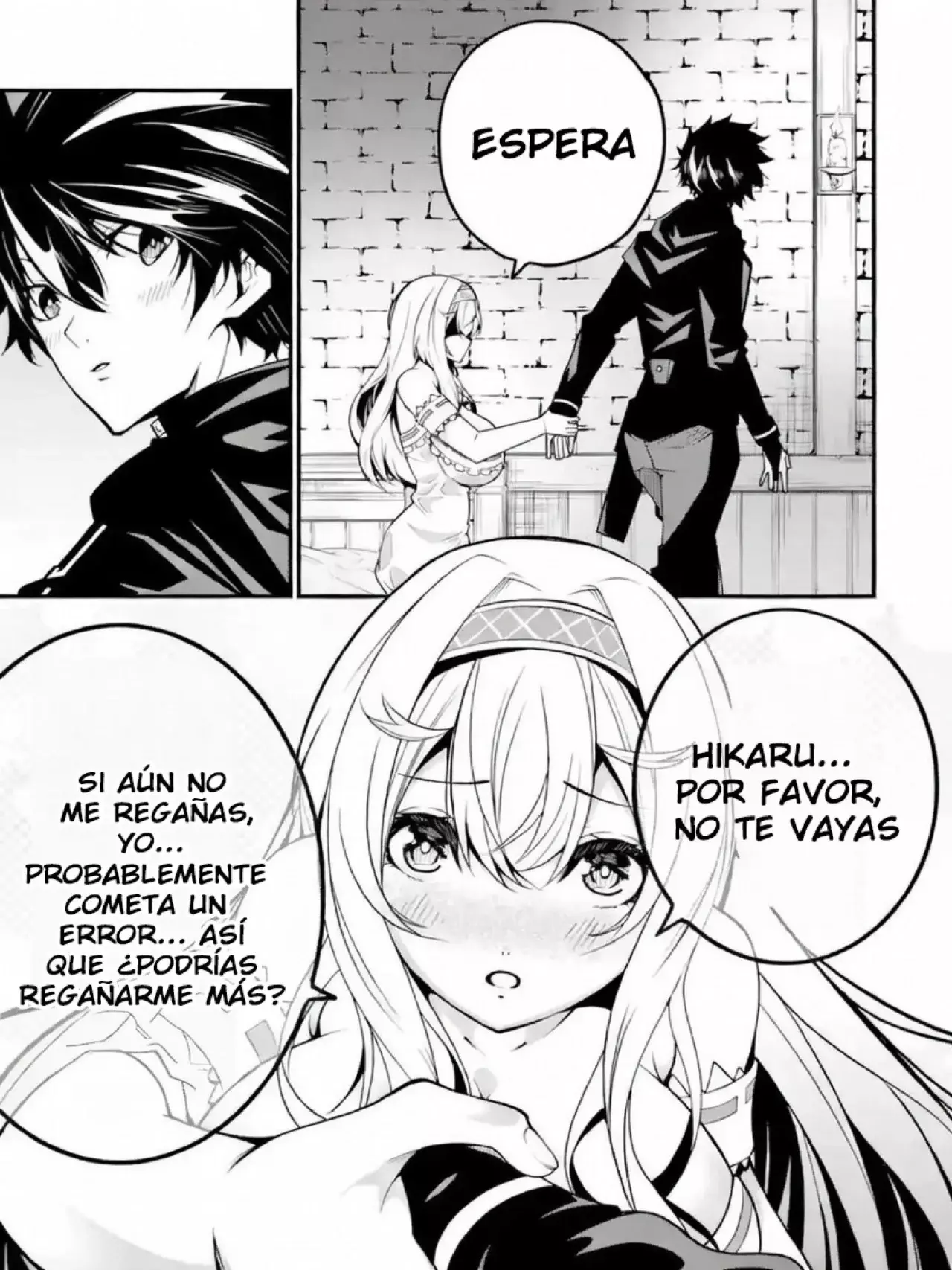 The Darkness Was Comfortable For Me Capitulo 12 página 14