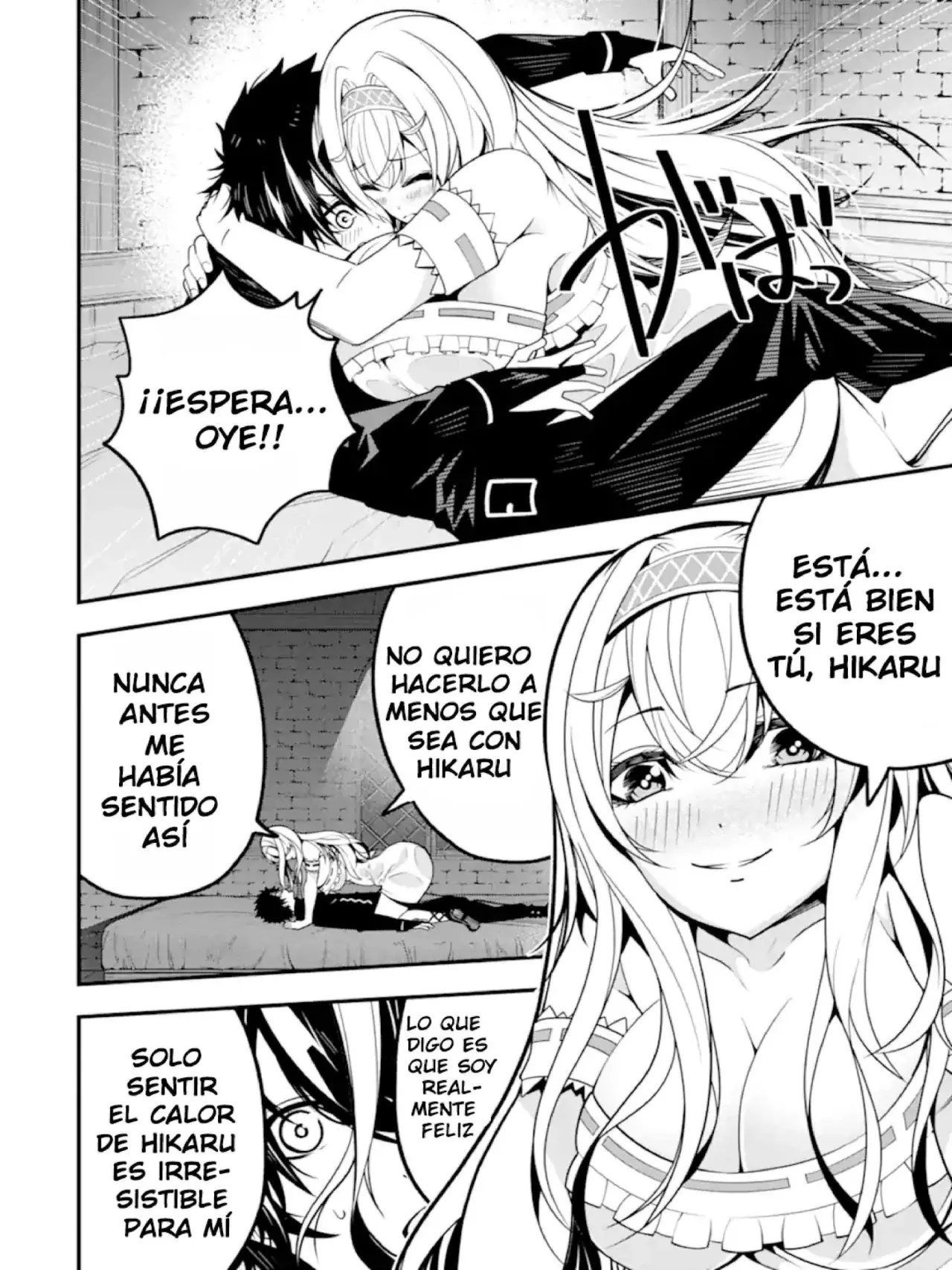 The Darkness Was Comfortable For Me Capitulo 12 página 17