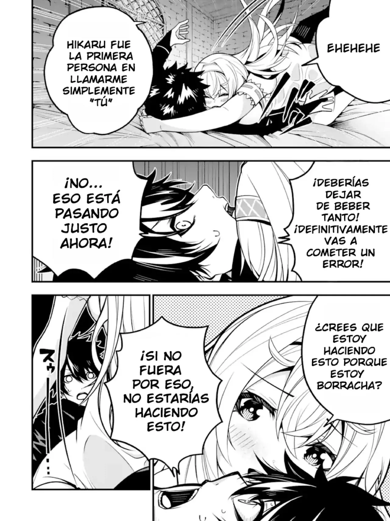 The Darkness Was Comfortable For Me Capitulo 12 página 19